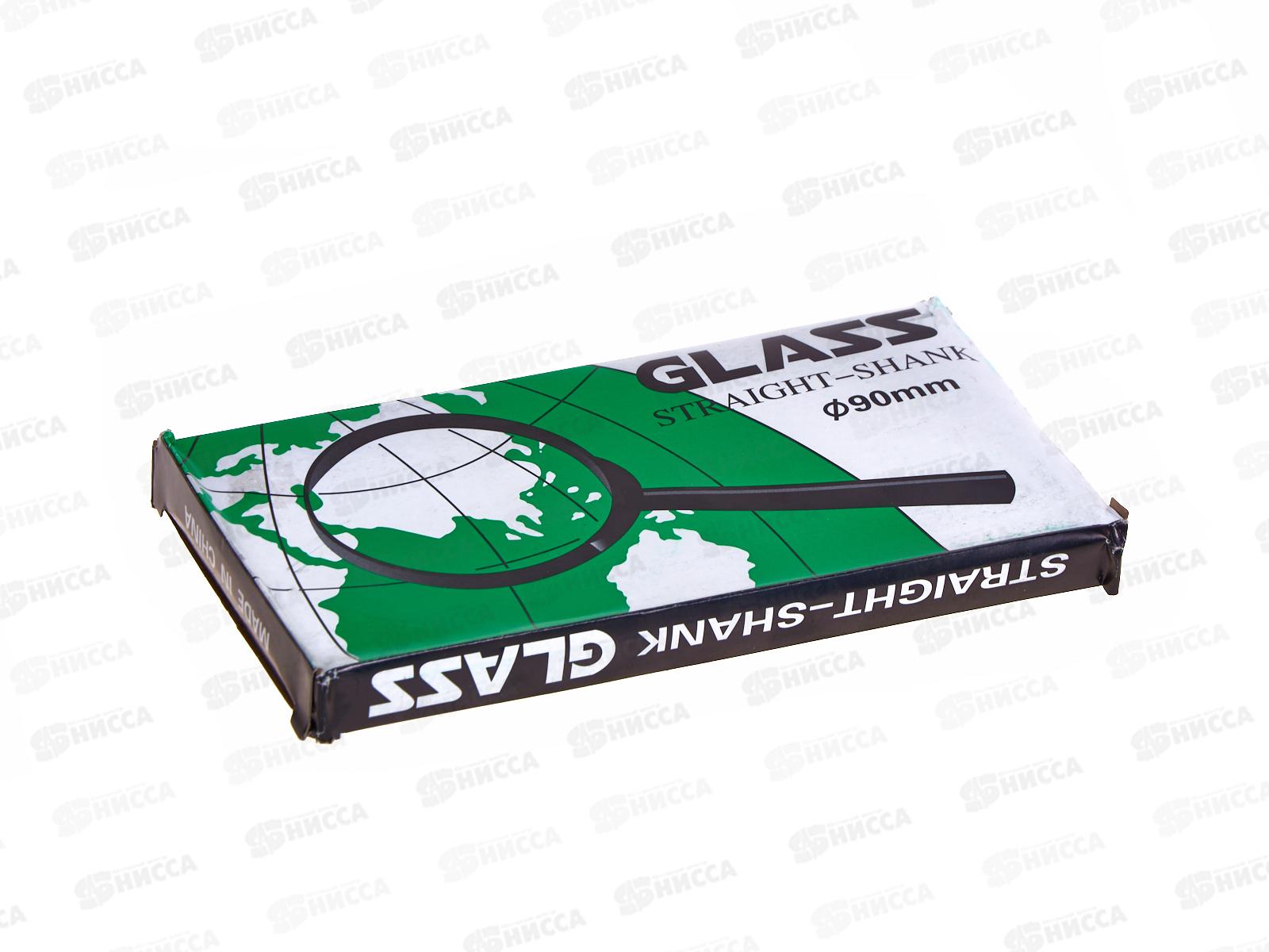 Стекло увеличительное 90мм (000131)   Ж