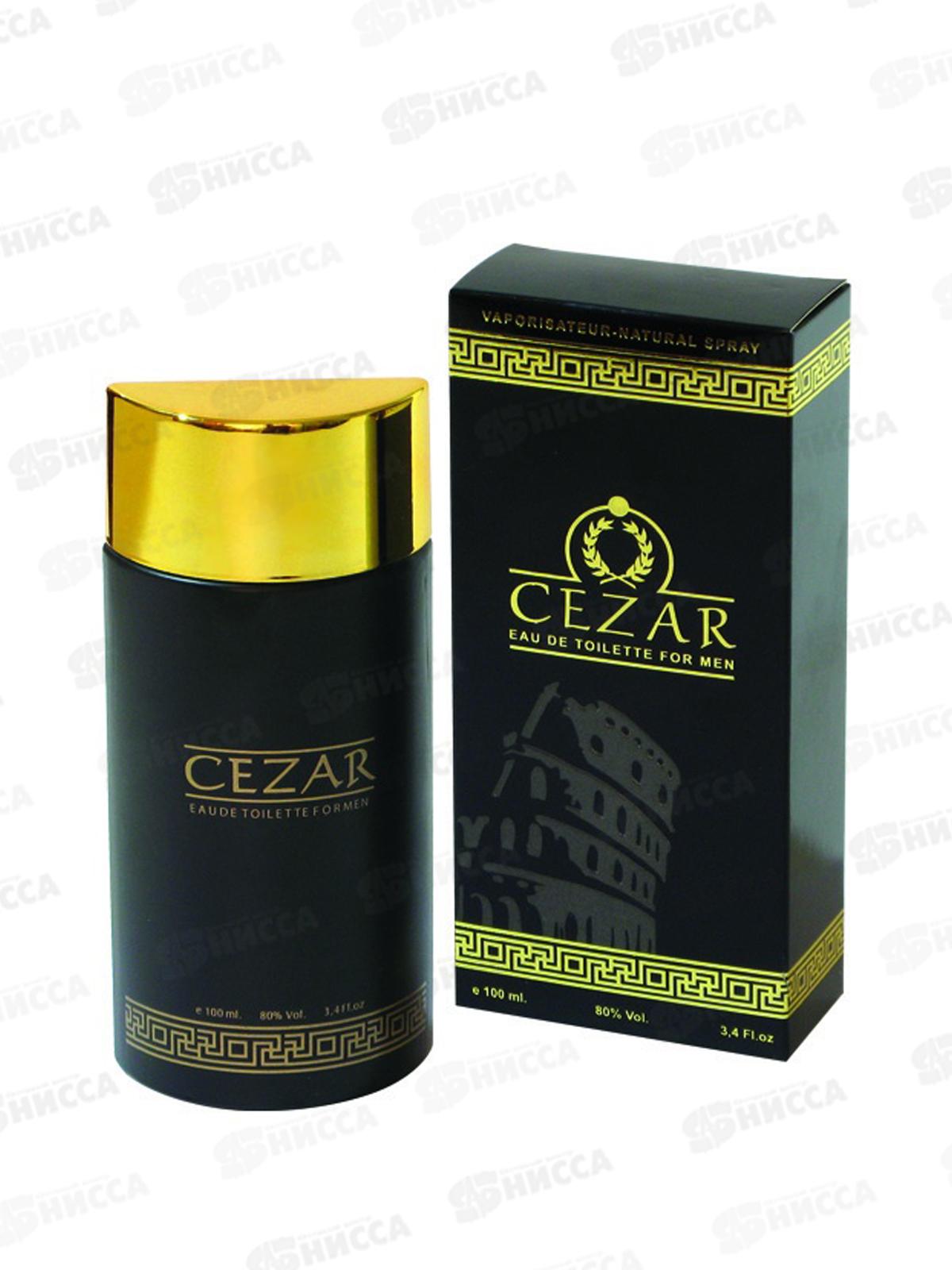 Cezar, туалетная вода 100мл мужская *24 М