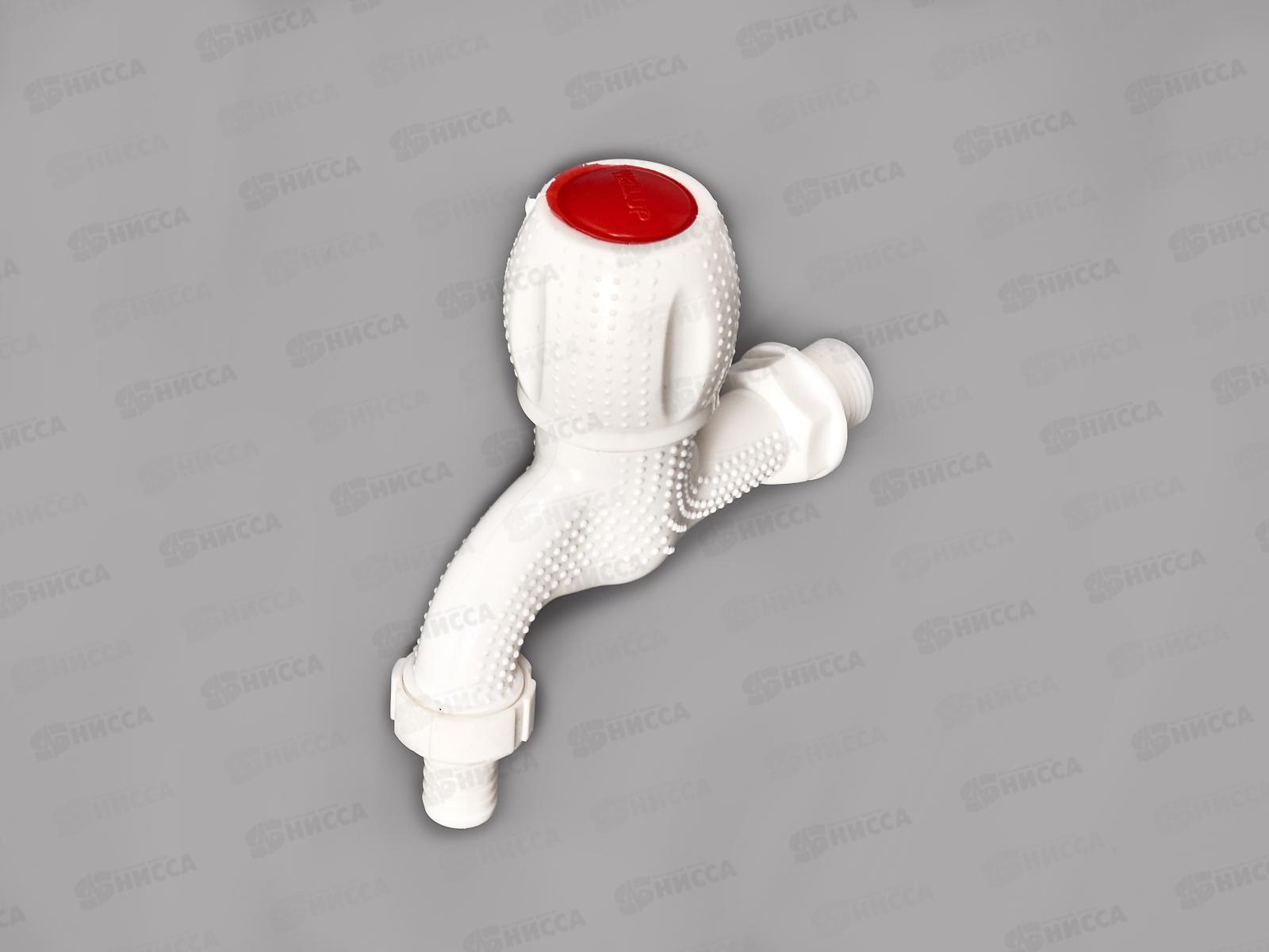 Кран садовый пластмассовый (33745)  Ж