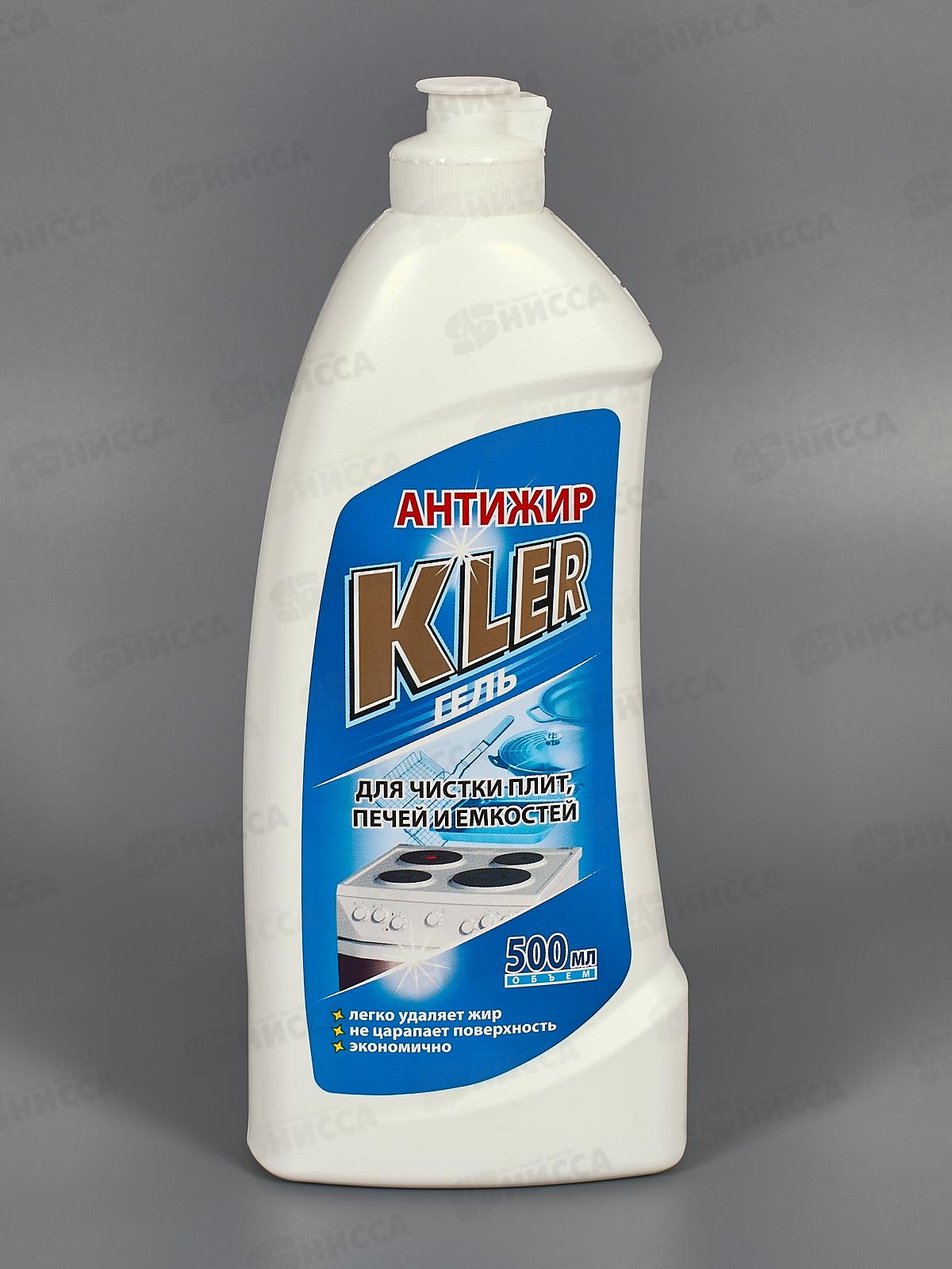 КЛЕР гель для чистки плит Антижир 500г *12