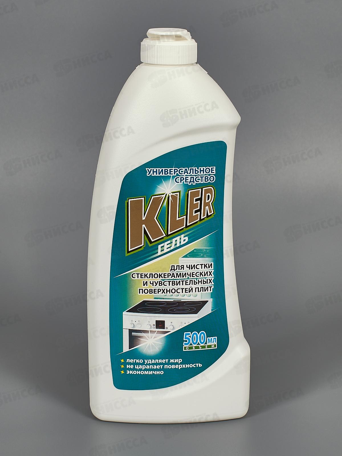 КЛЕР гель для чистки плит Стеклокерамика 500г *12