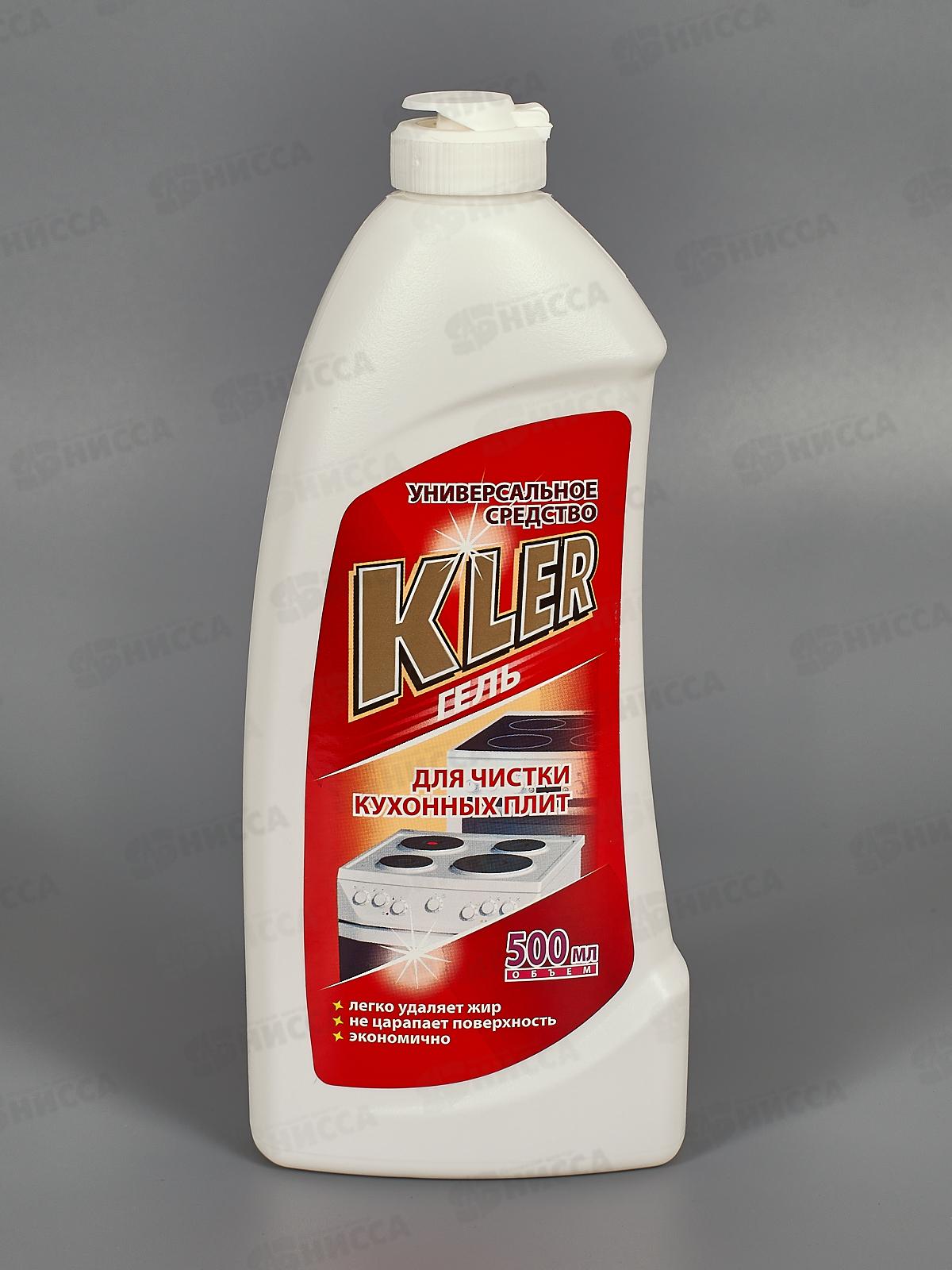 КЛЕР гель для чистки плит Универсальное 500г *12