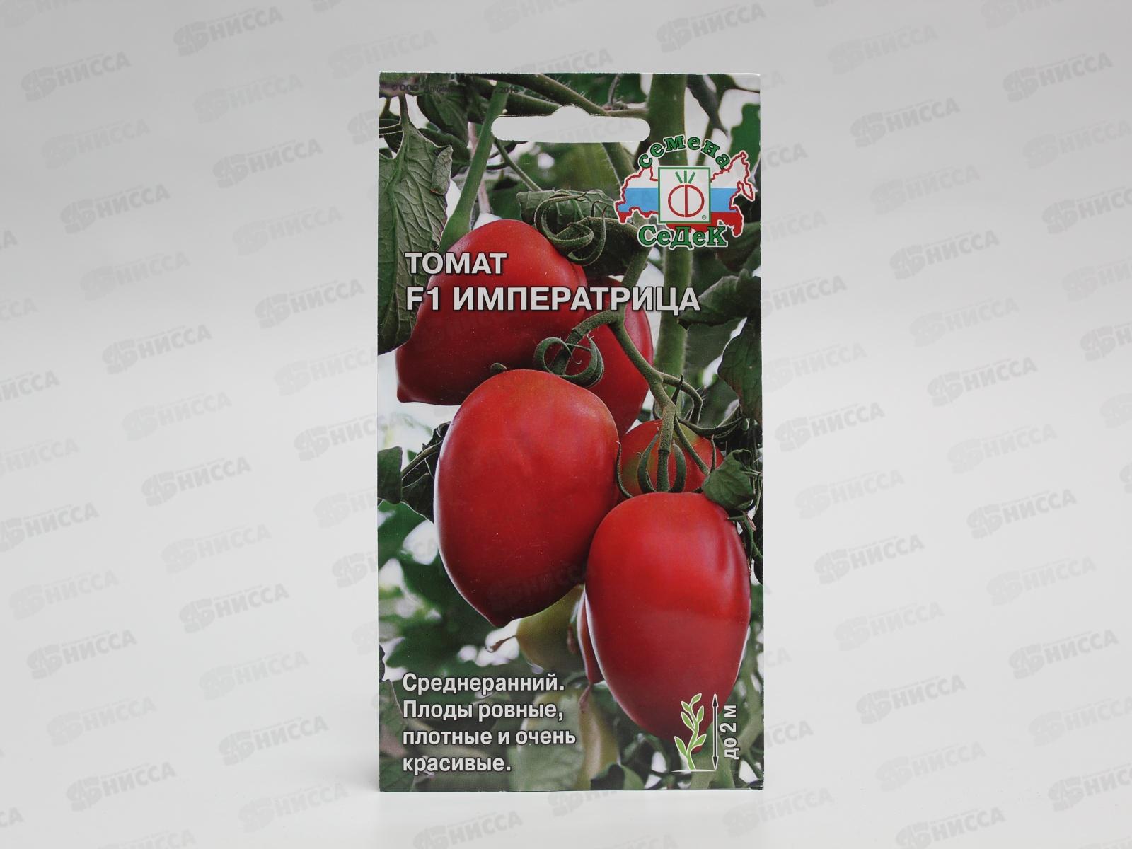 Томат Императрица F1 (Евро, 0,05  8365) СеДек