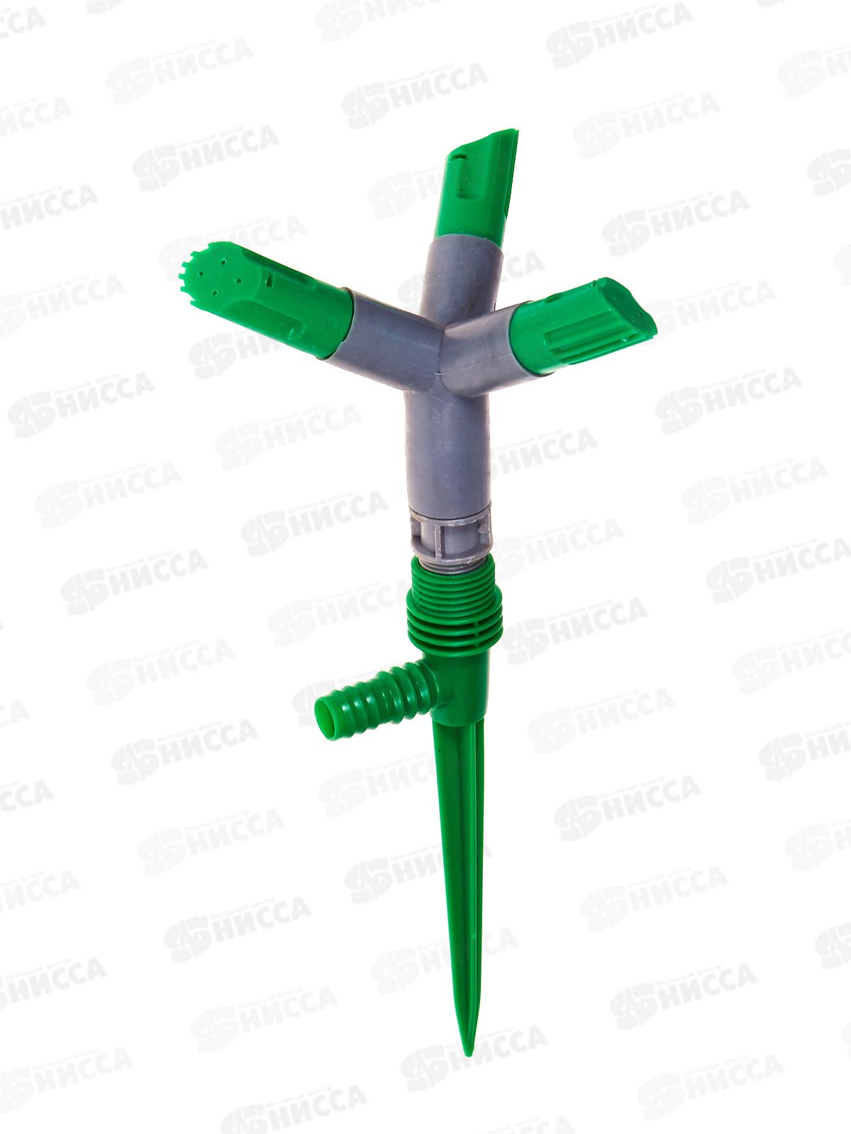 Распылитель насадка для шланга 3-х лепестковый (028931)  Ж