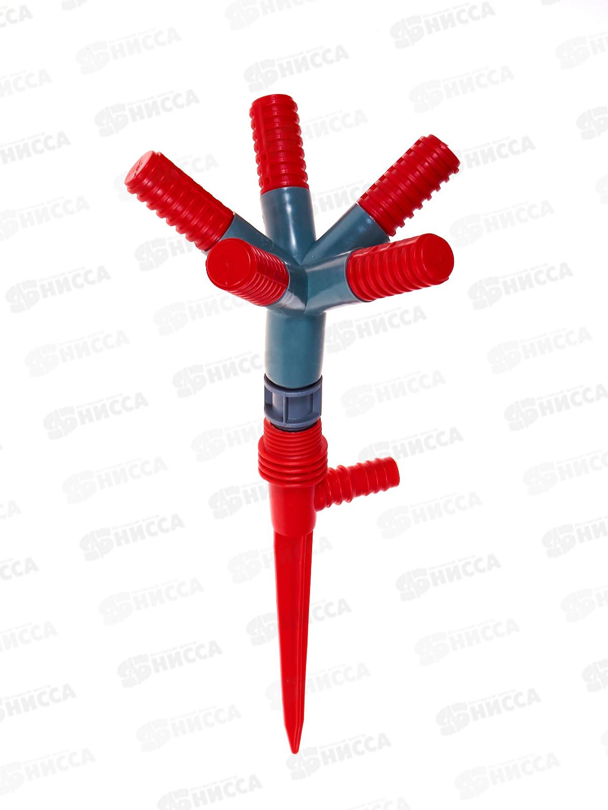 Распылитель насадка для шланга 5-х лепестковый (028933)  Ж