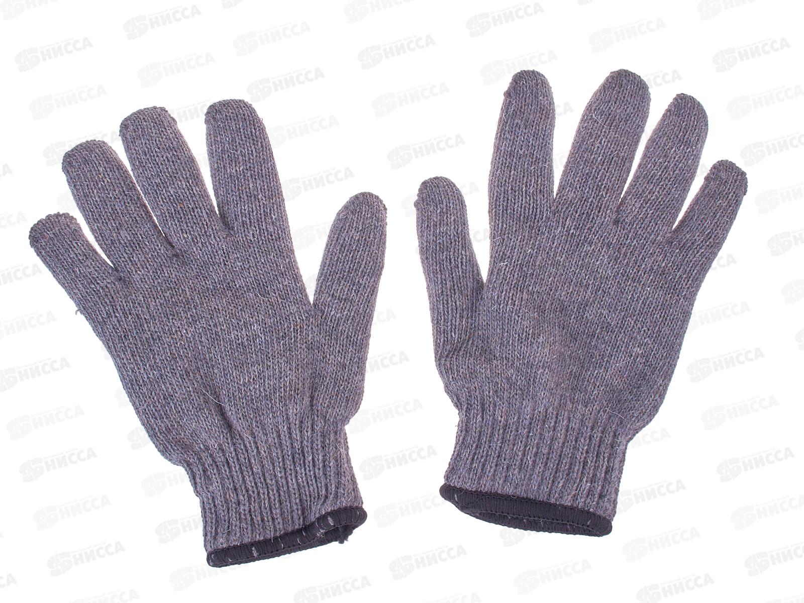 Перчатки полушерстяные Алтай двойные р.9 *5/70