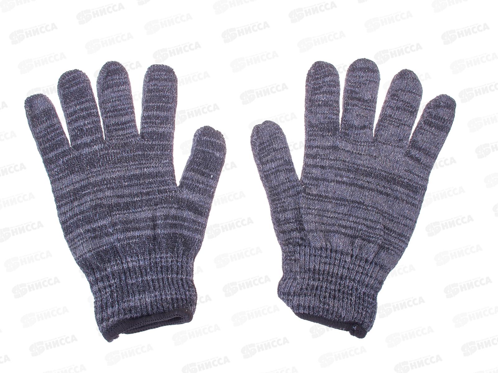 Перчатки полушерстяные Зима Лайт 10класс размер 8 *10/200