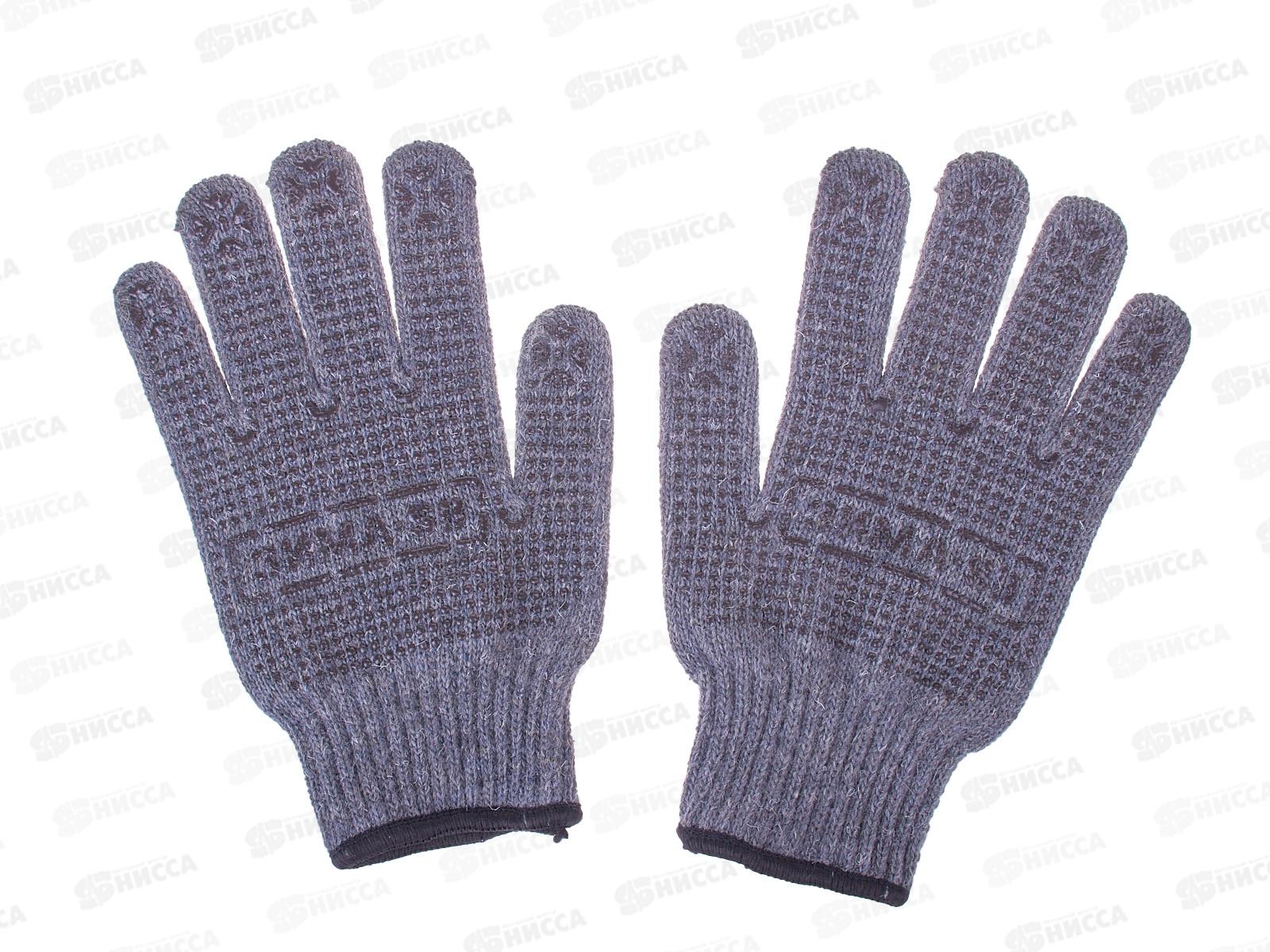 Перчатки полушерстяные Зима с ПВХ р.9 (Пер 018) *10/150