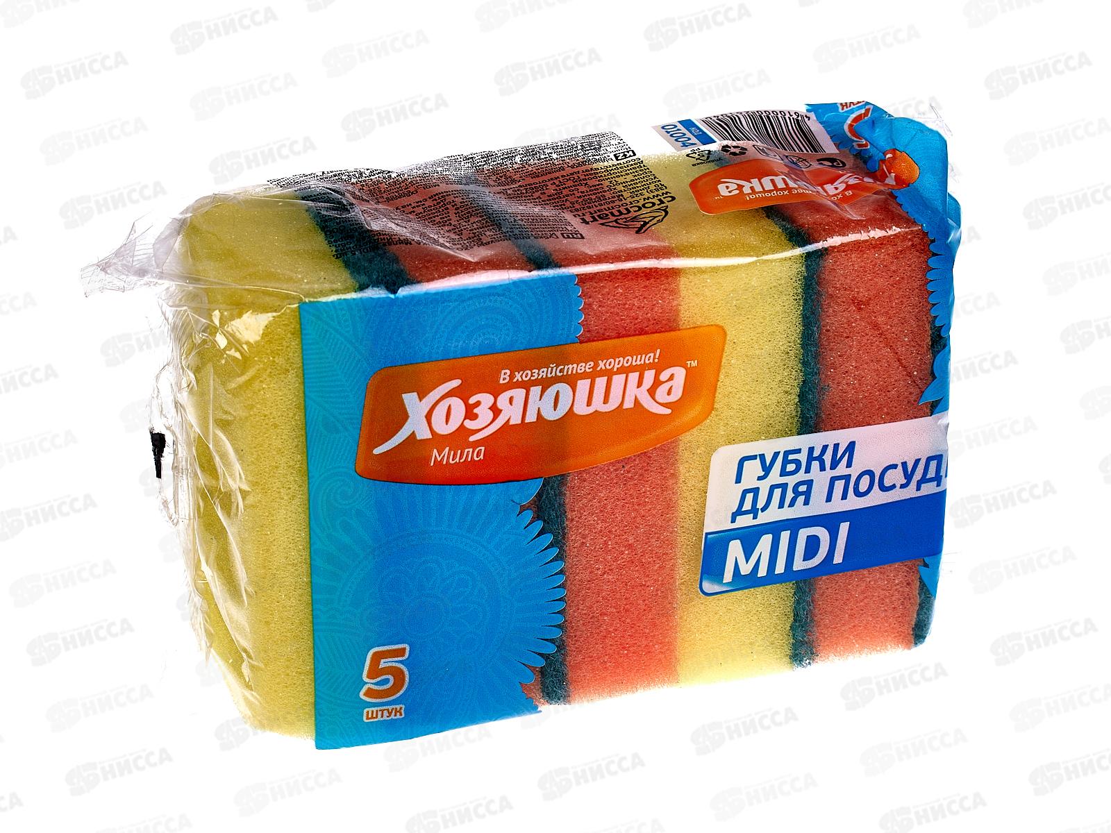 Губка для посуды ХОЗЯЮШКА 5штук миди *60