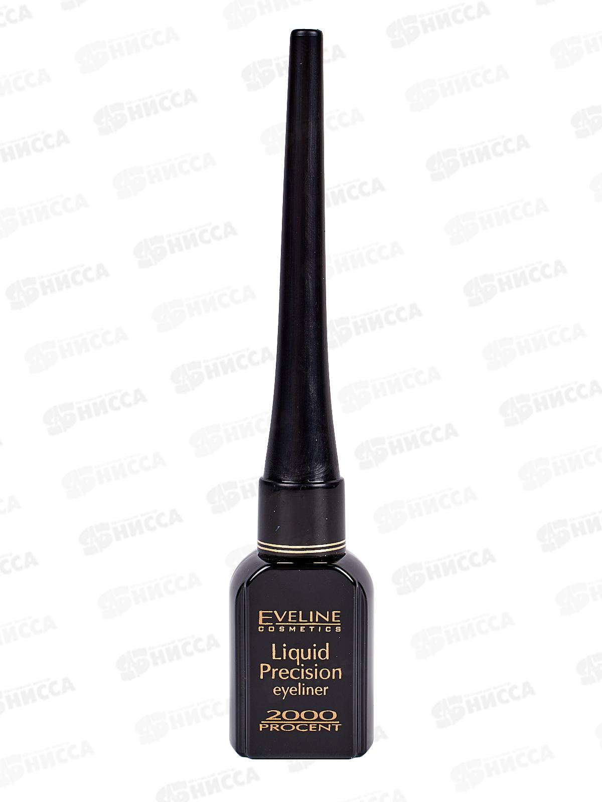 Подводка ЭВЕЛИН *36