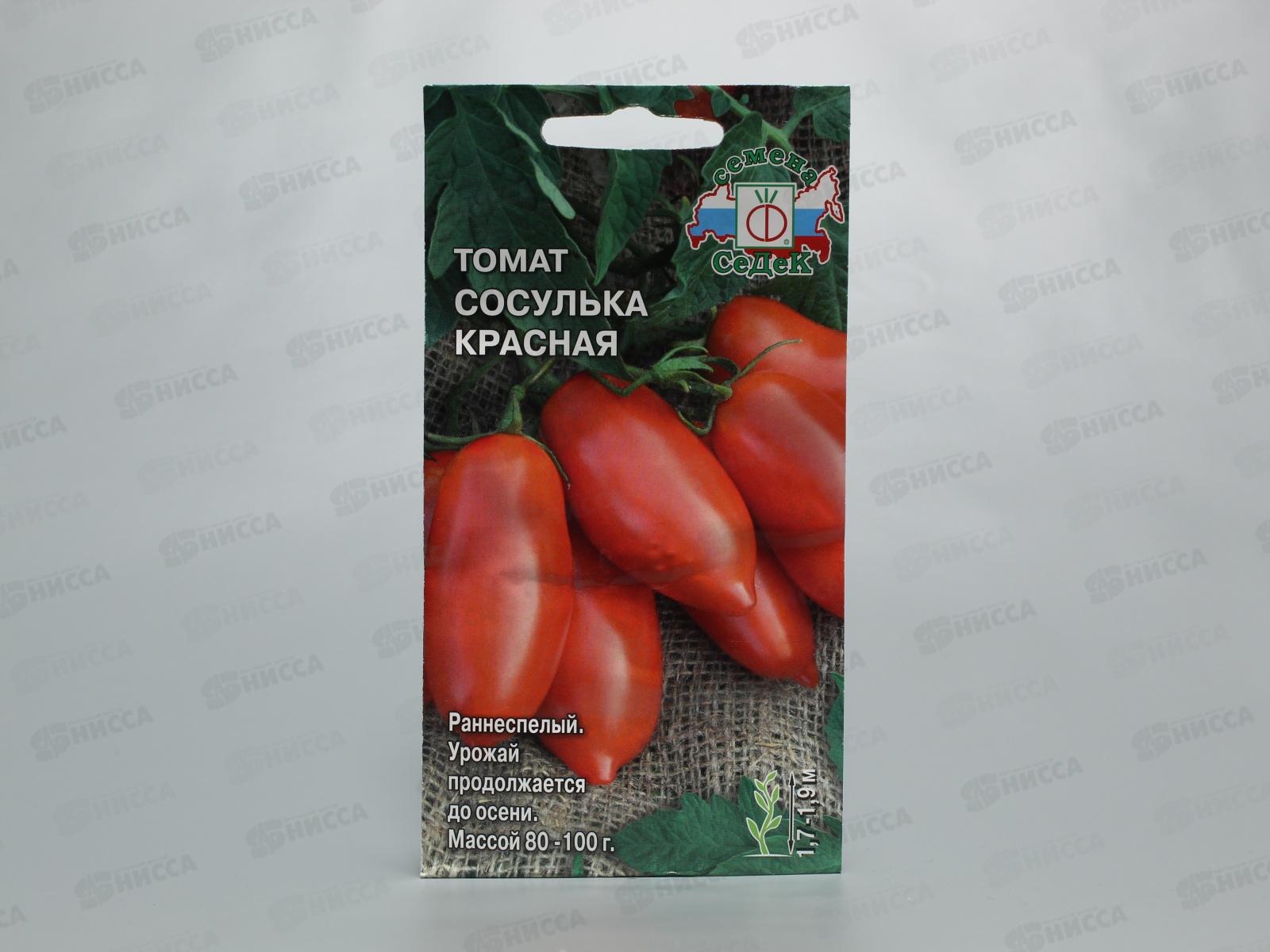 Томат Сосулька Красная (Евро, 0,2  9411) СеДек