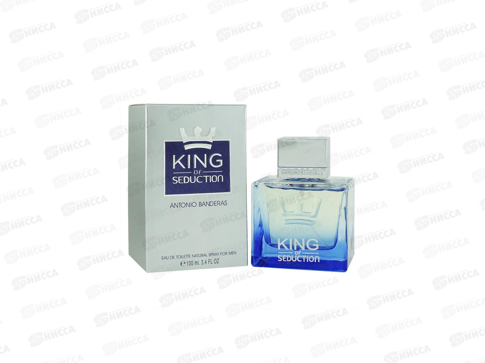 Antonio Banderas King of Seduction, туалетная вода  100мл мужская М