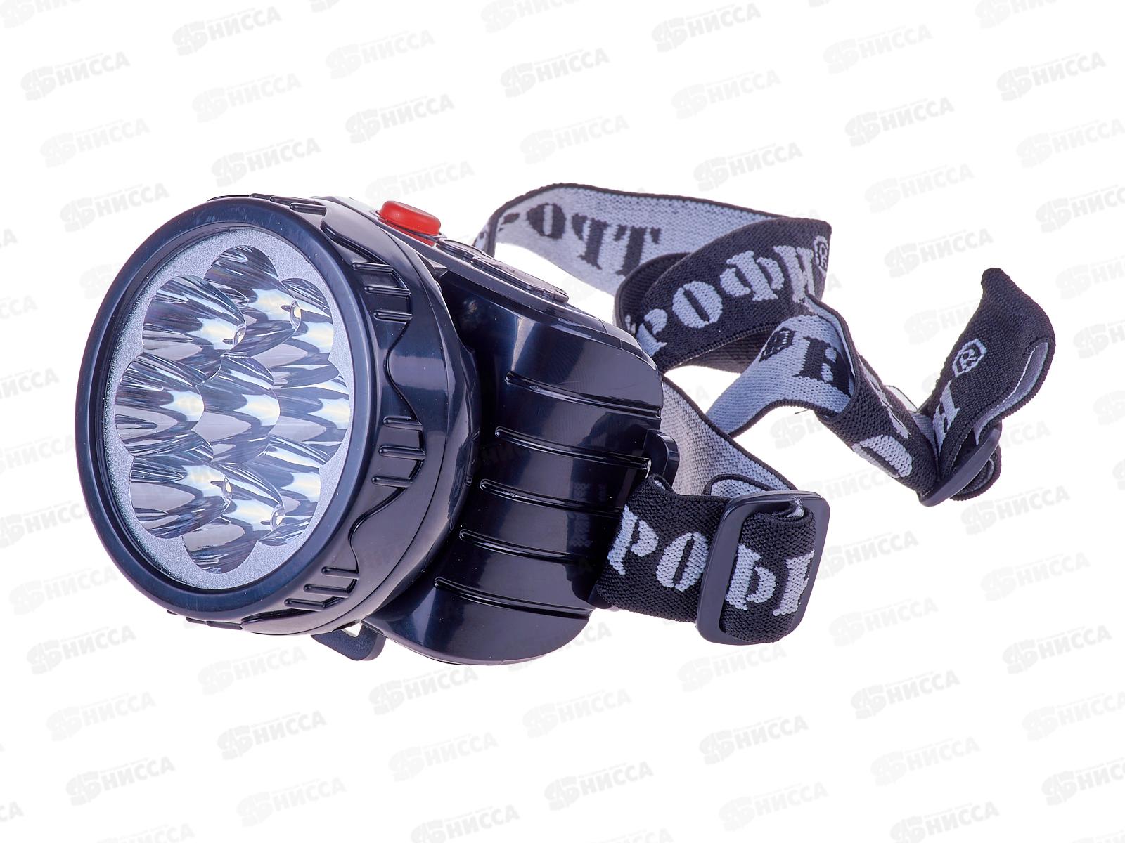 Фонарь ТРОФИ налобный, с аккумулятором 4V0.9Ah, 9*LED, картонная упаковка, TG9 *25/50