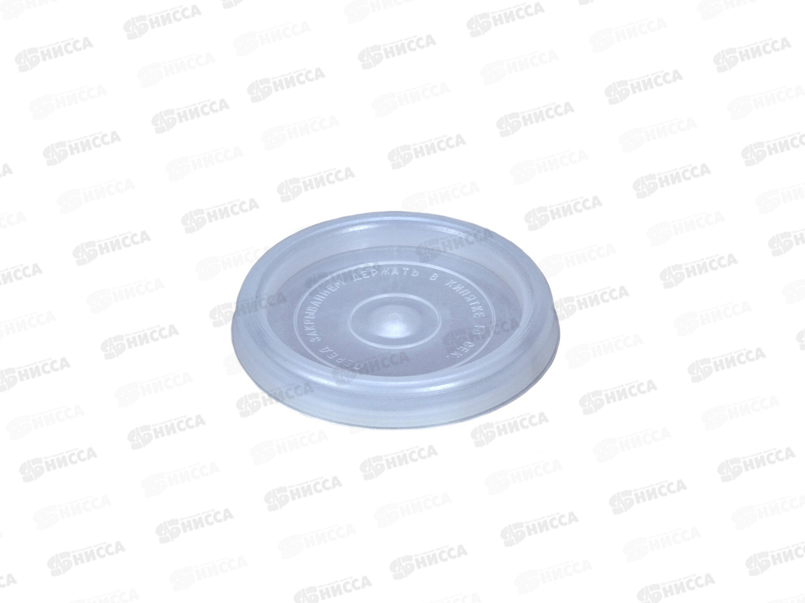 Крышка для консервирования полиэтиленовая  Т1 *400