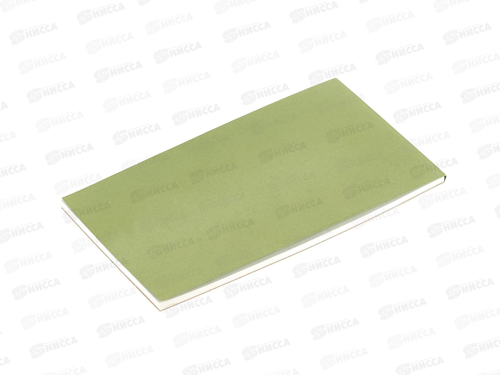 Планшет для набросков 95*170 40 листов ЛХ, офсетный (ПН) *20