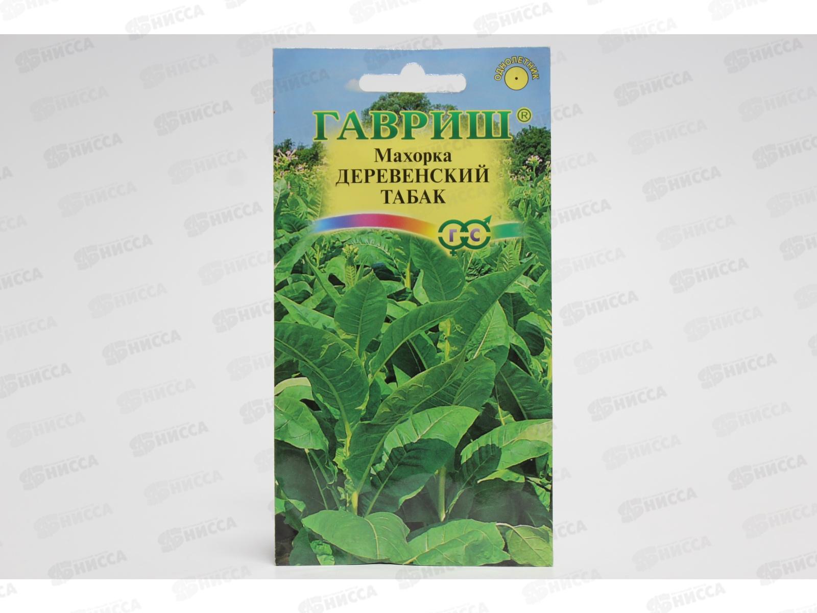 Махорка Деревенский табак 0,01г Н12  *10 ГШ