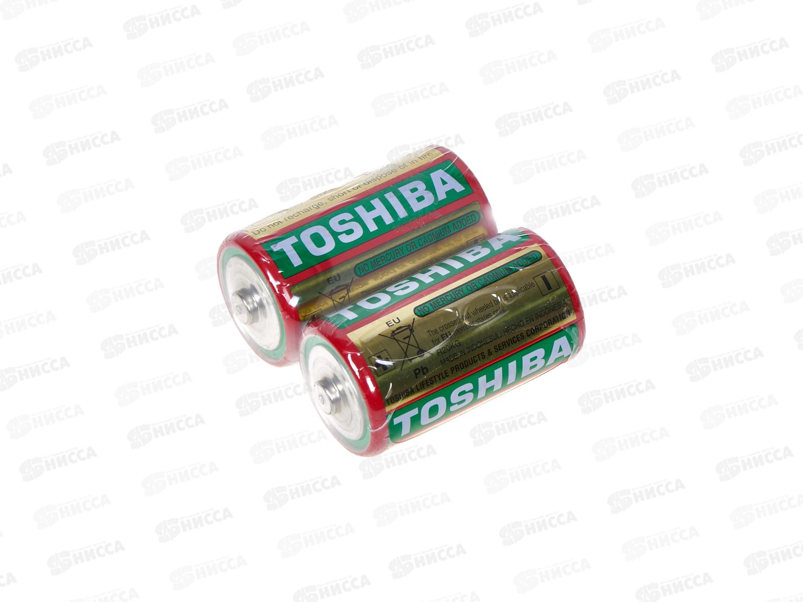 Батарейки ТОШИБА R20 shrink *2/24/288