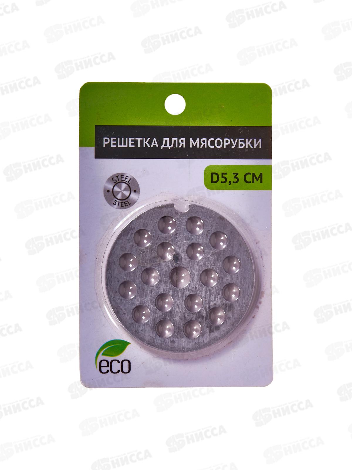 Решетка для мясорубки 889-306    г