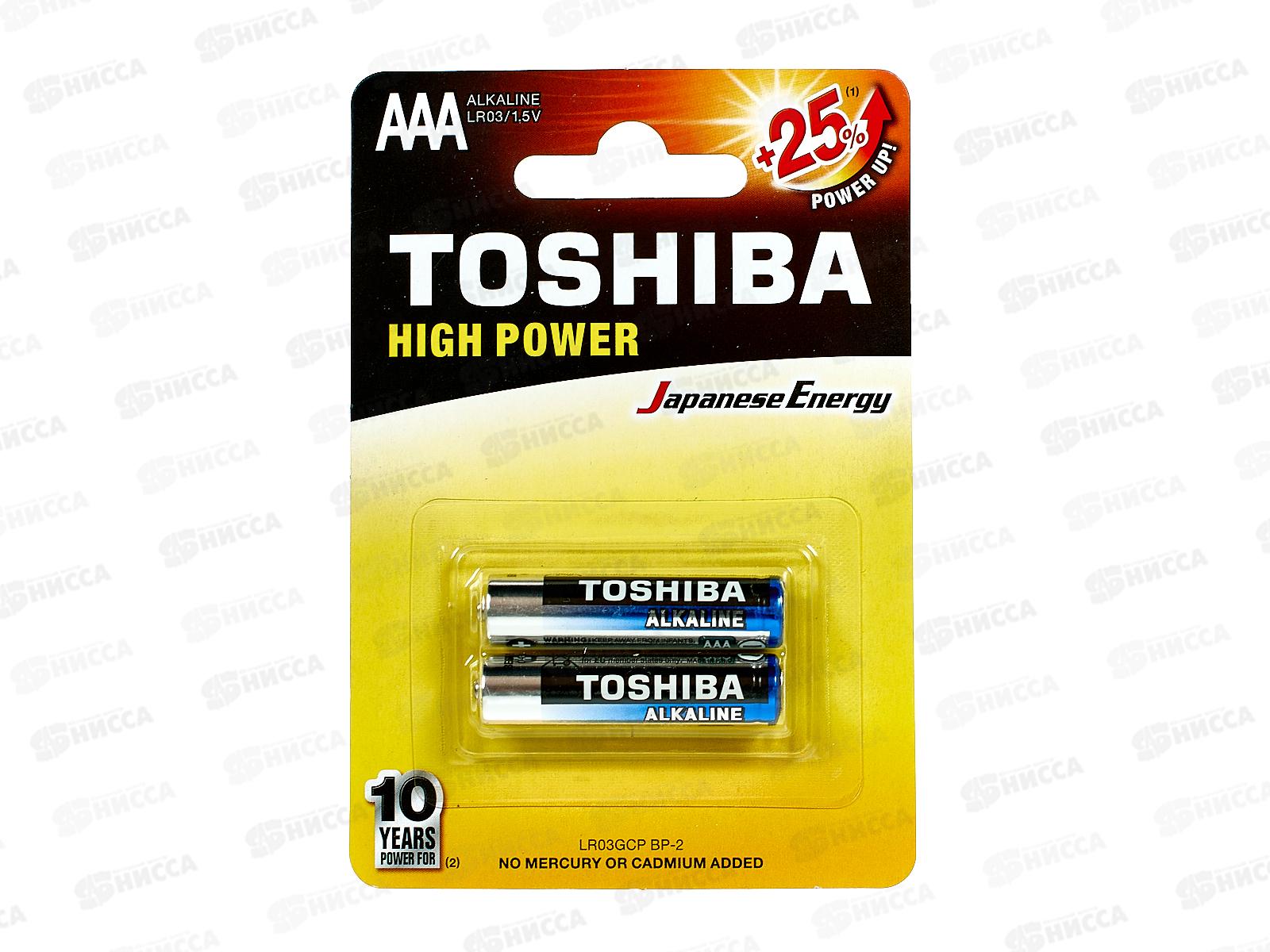 Батарейка ТОШИБА LR03 BP2 *2/24/288