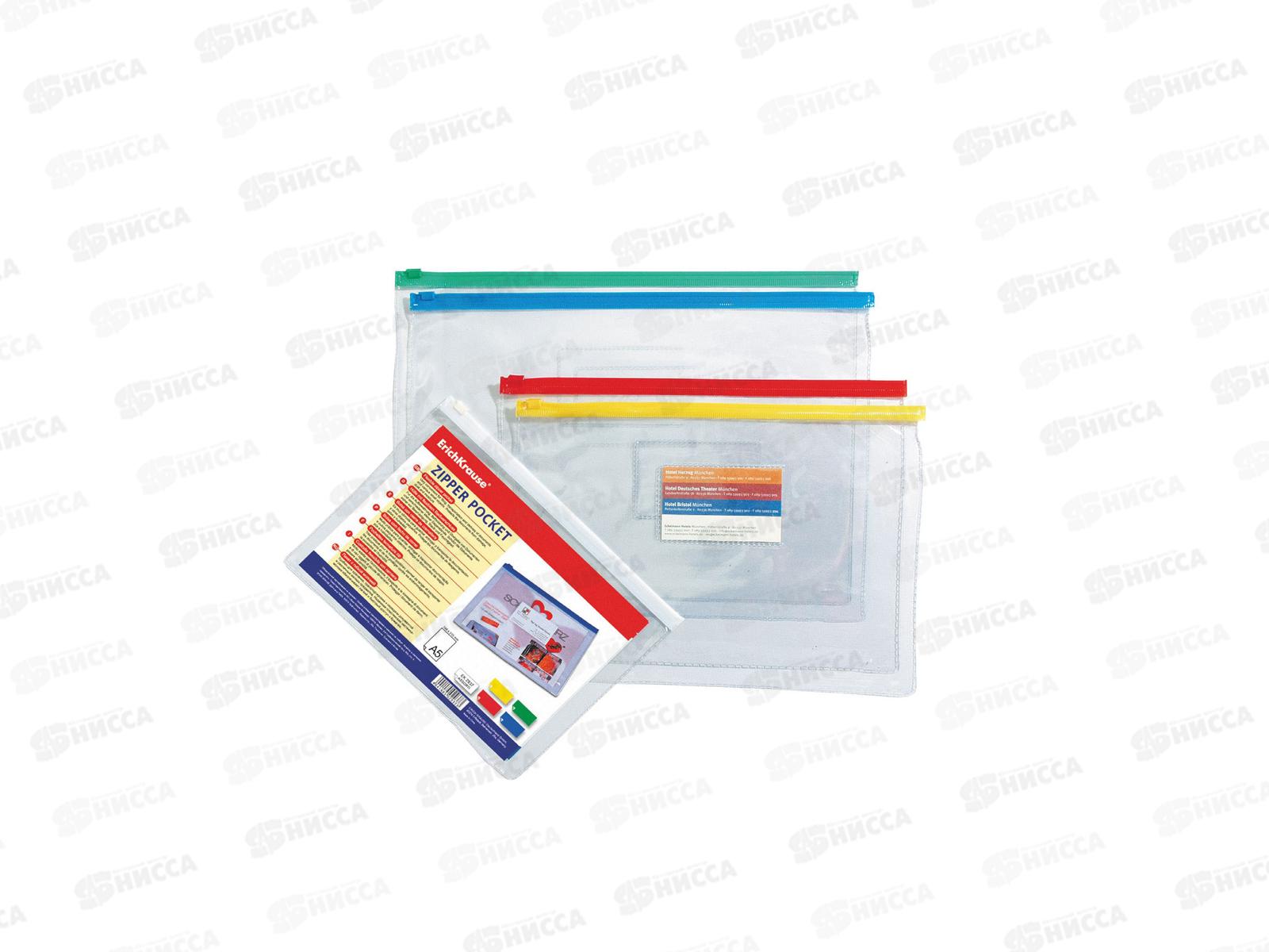 Папка на молнии EK В5 прозрачная, плотная, Zip, 2936 *12/120/480