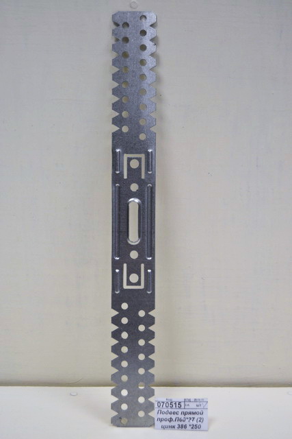 Подвес прямой профиль П60*27 (2) цинк 386 толщина 0,65 *250