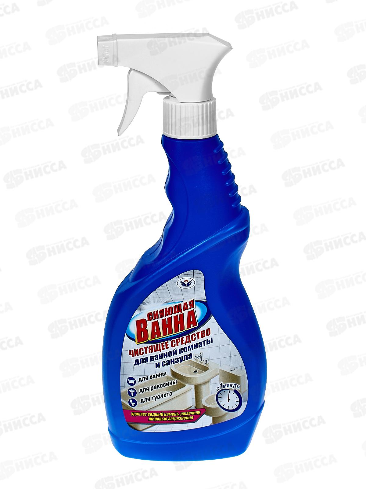 СИЯЮЩАЯ ВАННА 500мл триггер НБТ *17