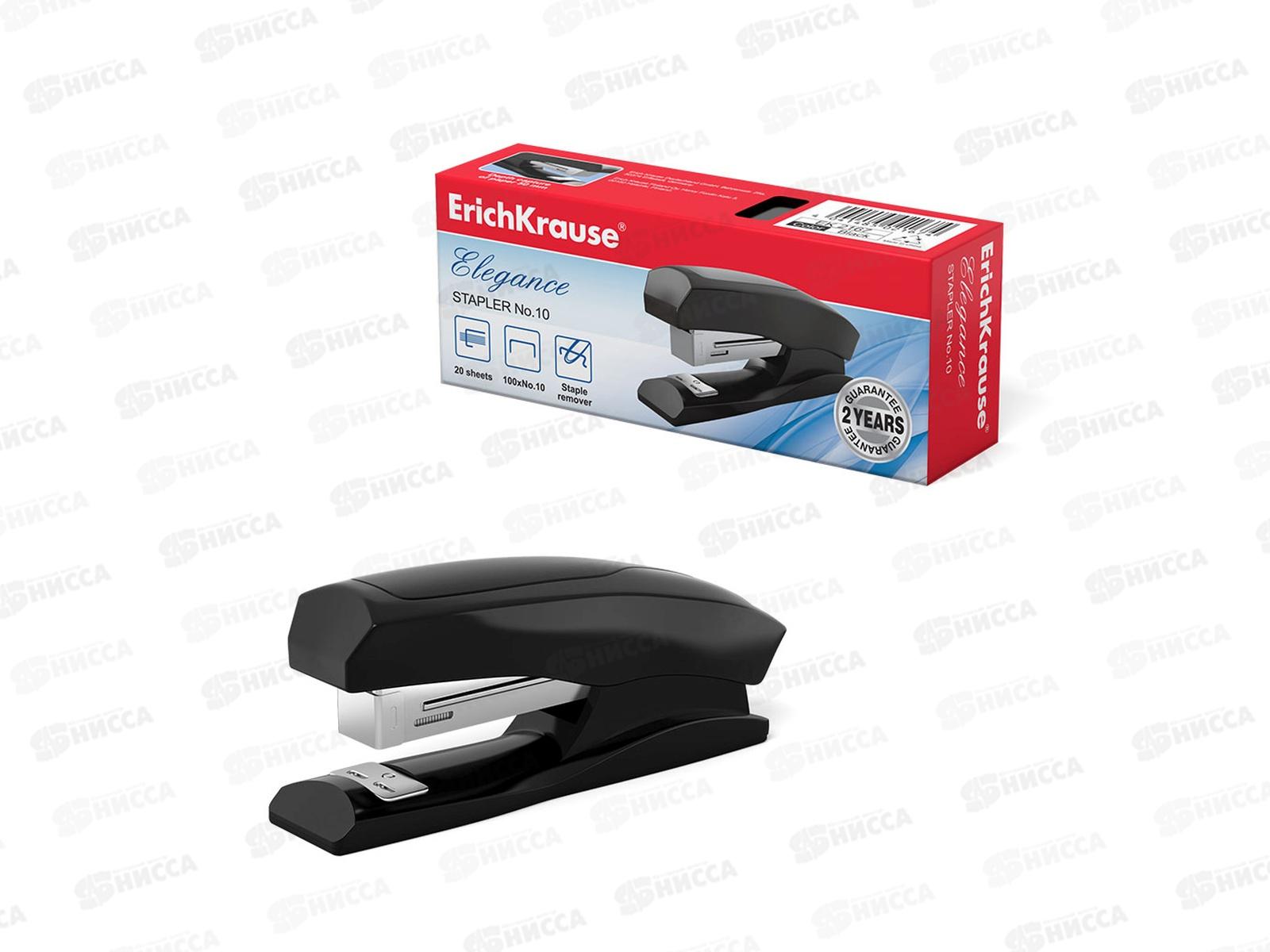 Степлер №10 Erich Krause 2167 Elegance, до 15 листов, черный  *24/288