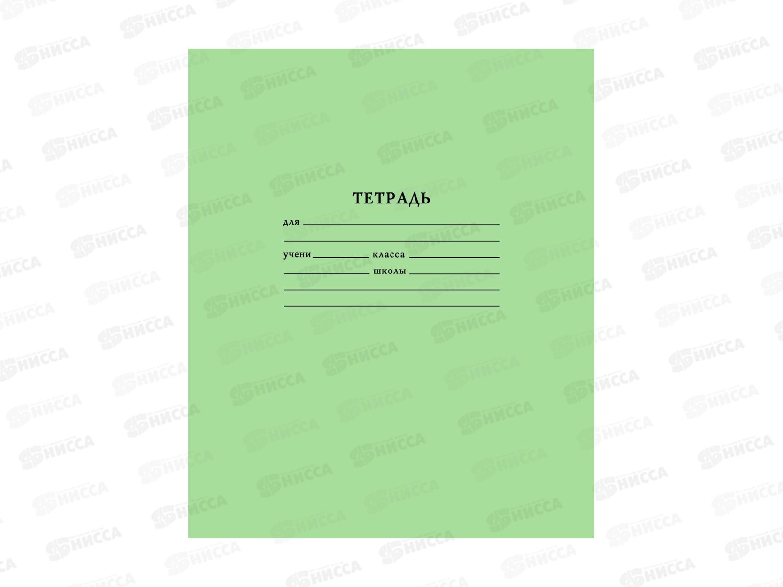 Тетрадь 24листа клетка ТОМСК газетная 24Т *50