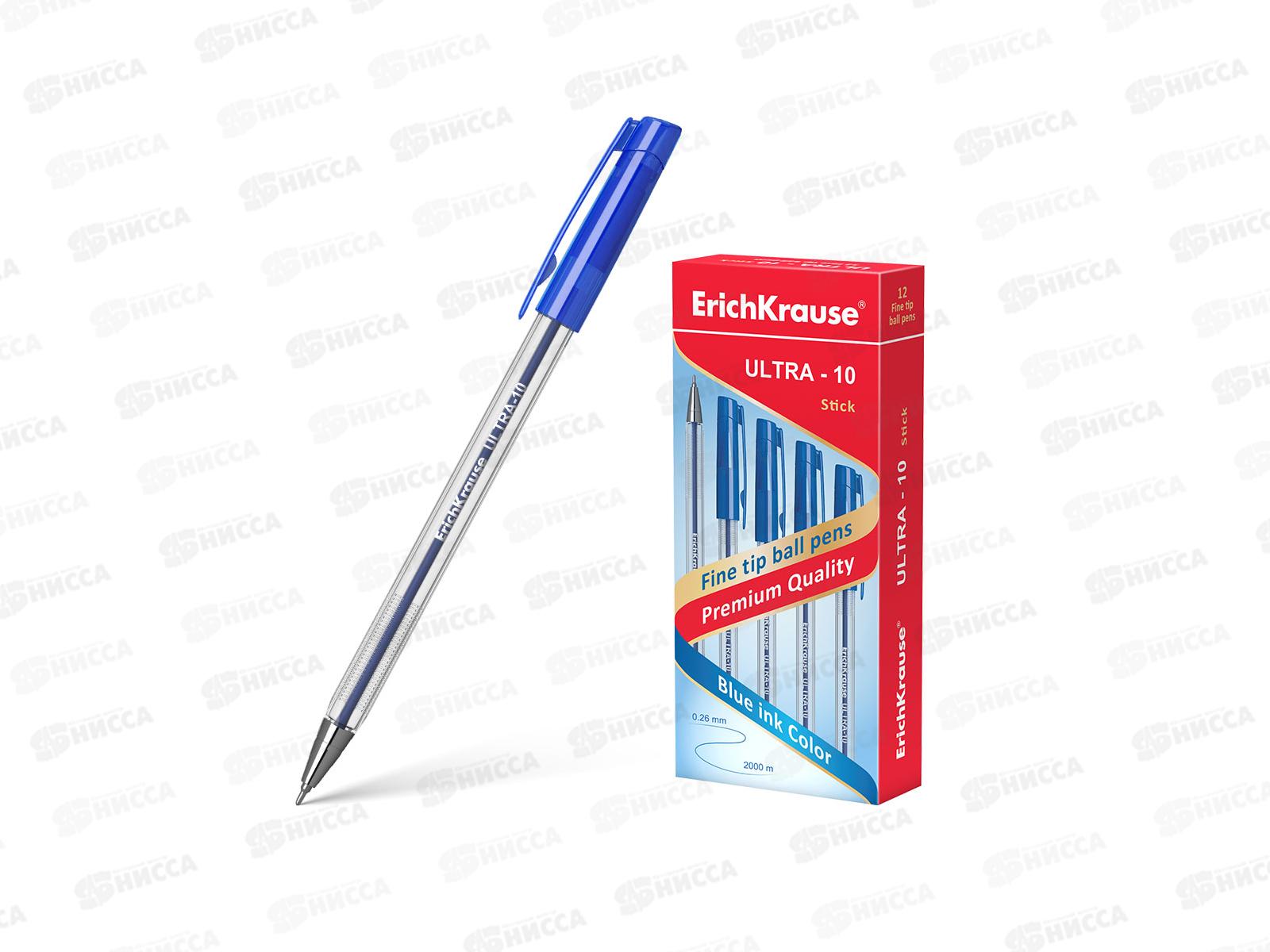 Ручка шариковая  EK13873 ULTRA L-10, синяя, 0.6мм *12/144/1728