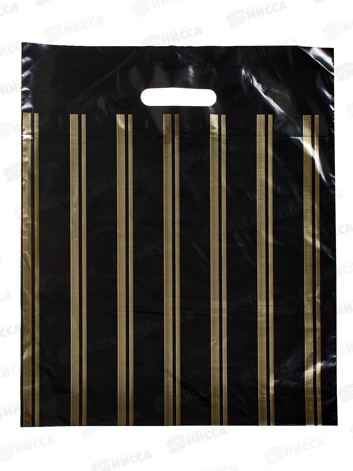 Пакет пробивной 37*45 50мкр Золотая полоса/Бронза *50/1000