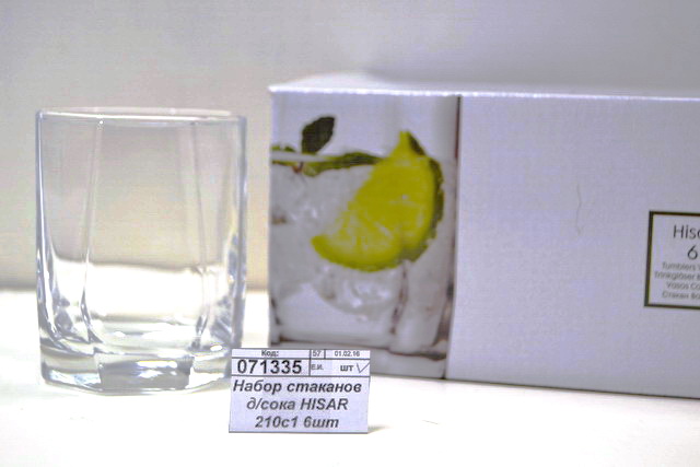 Набор стаканов для сока HISAR 210с1 6штук 42856 *8