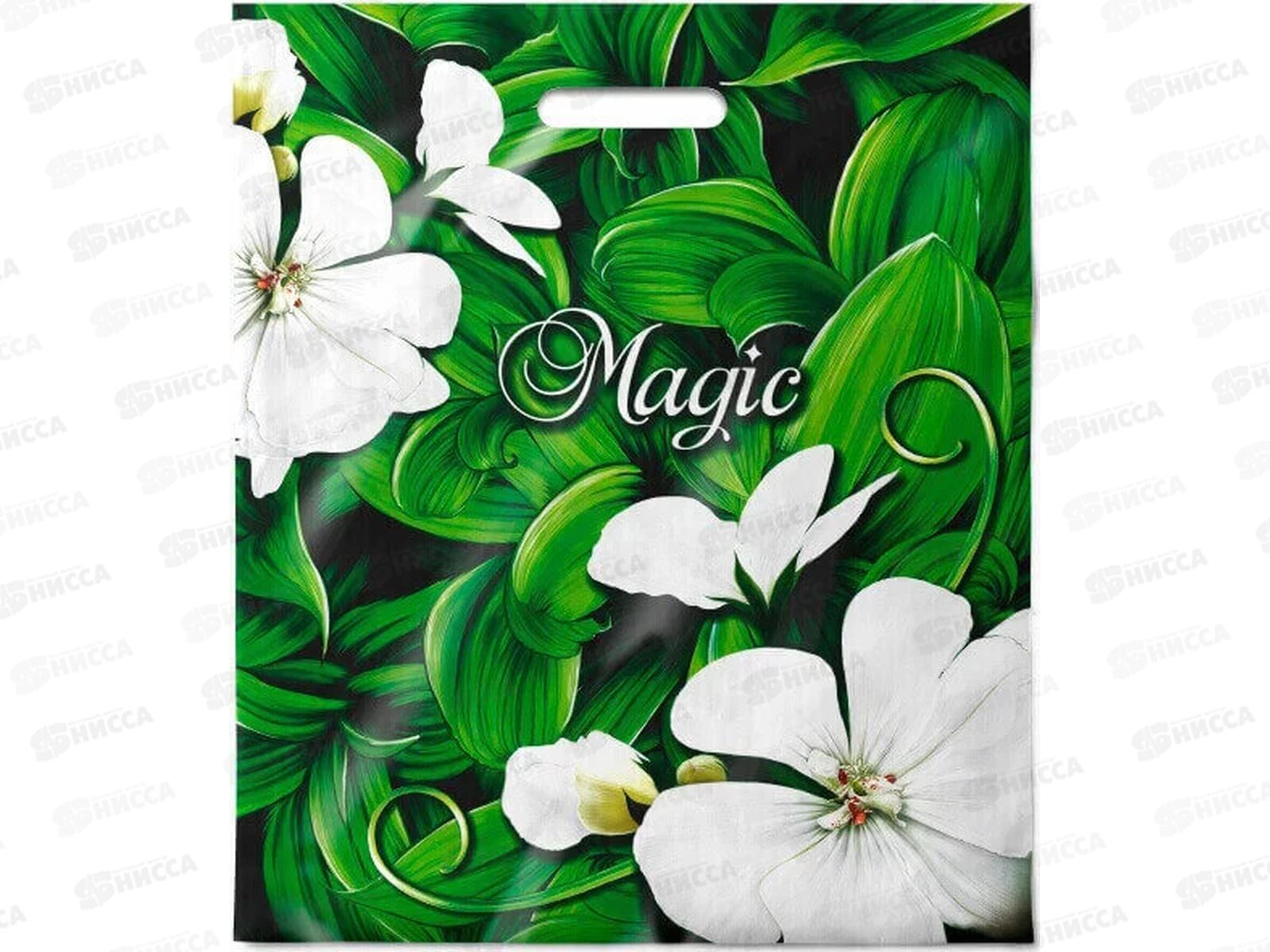 Пакет пробивной 40*47 Магия *50/500