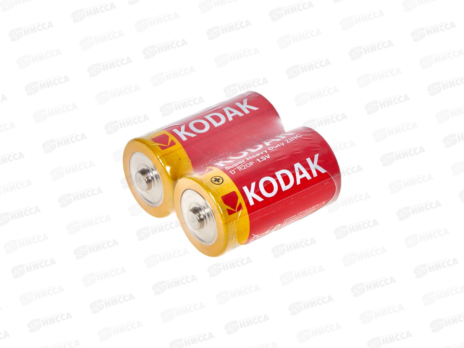 Батарейки КОДАК R20 EHD *2/24/144