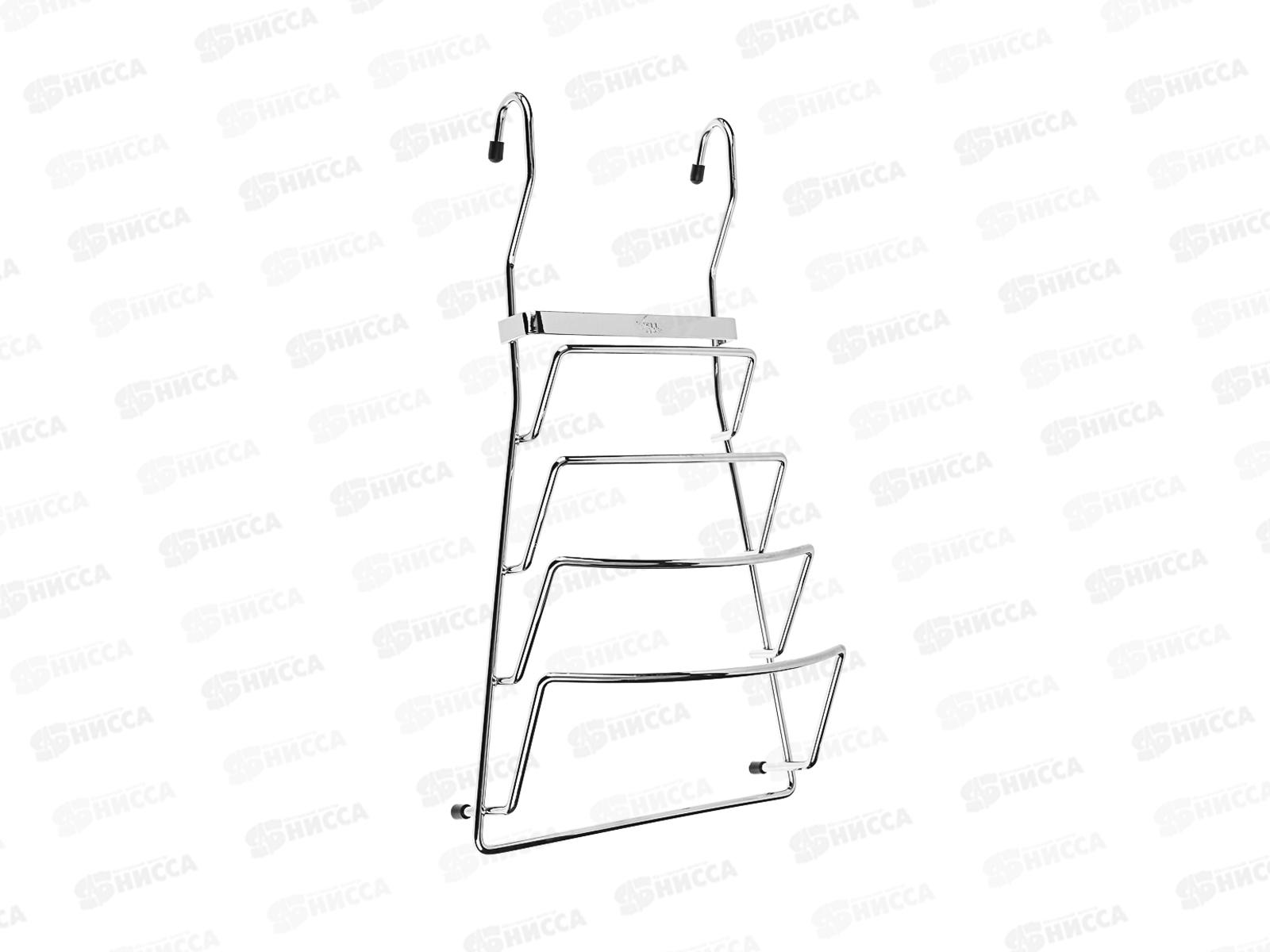 Полка для крышек на рейлинг  210*110*370мм CWJ204A  481 - 034 г