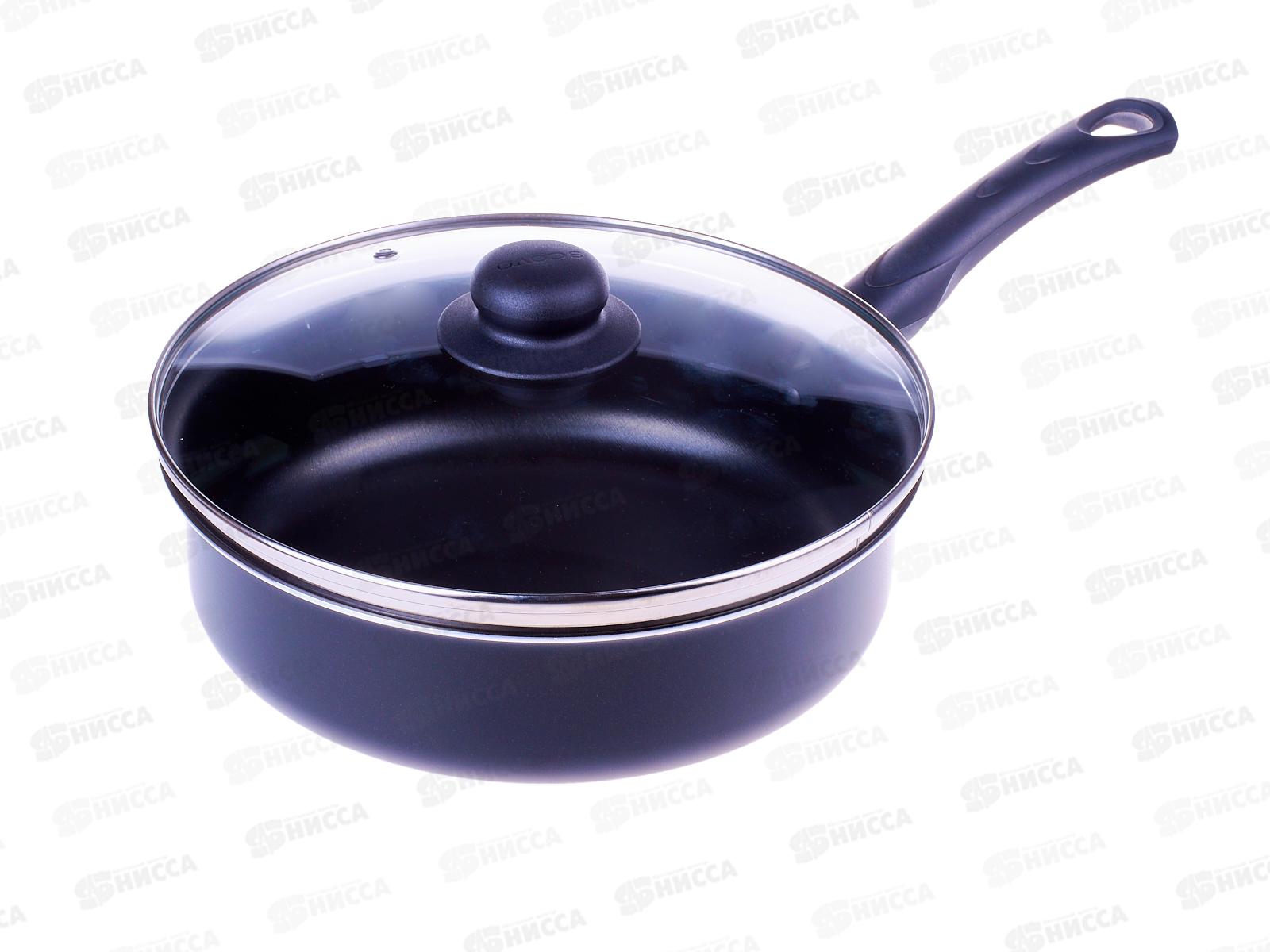 Сотейник &quotConsul" 24см стеклянная крышка RC-020 *6