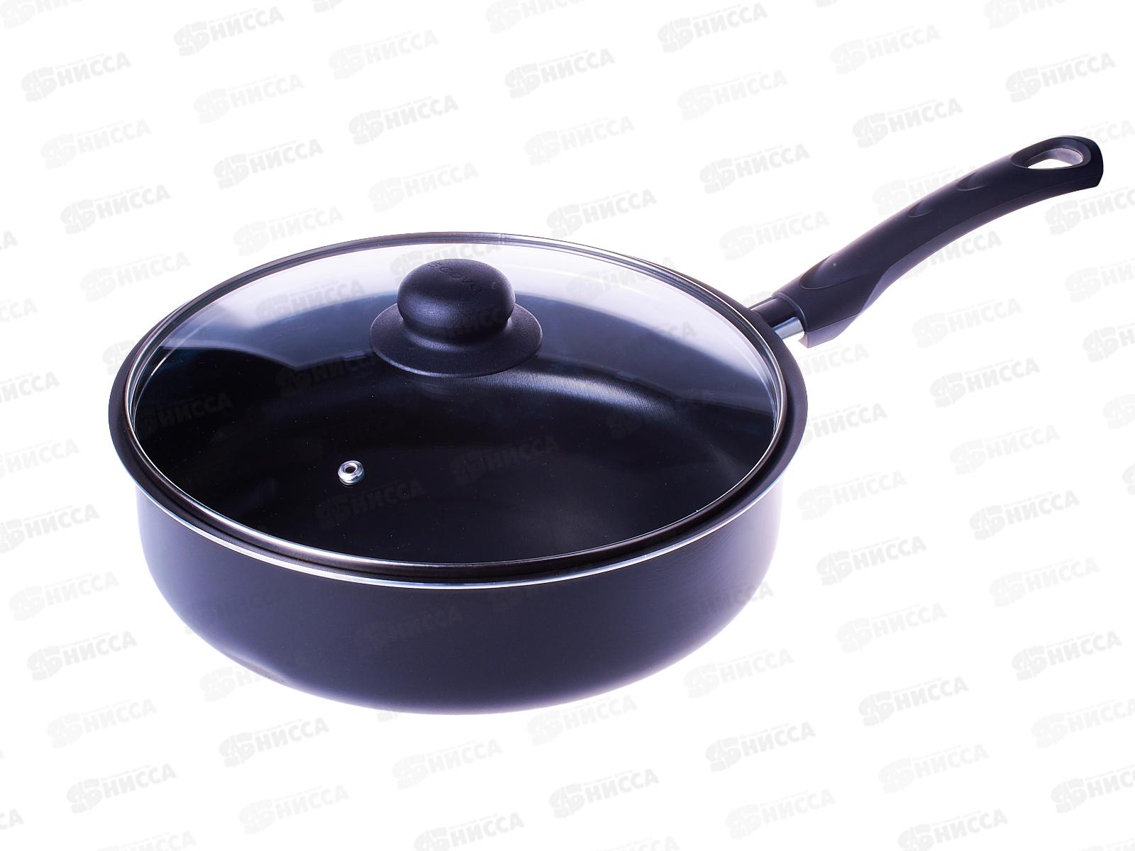 Сотейник &quotConsul" 26см стеклянная крышка RC-021 *6