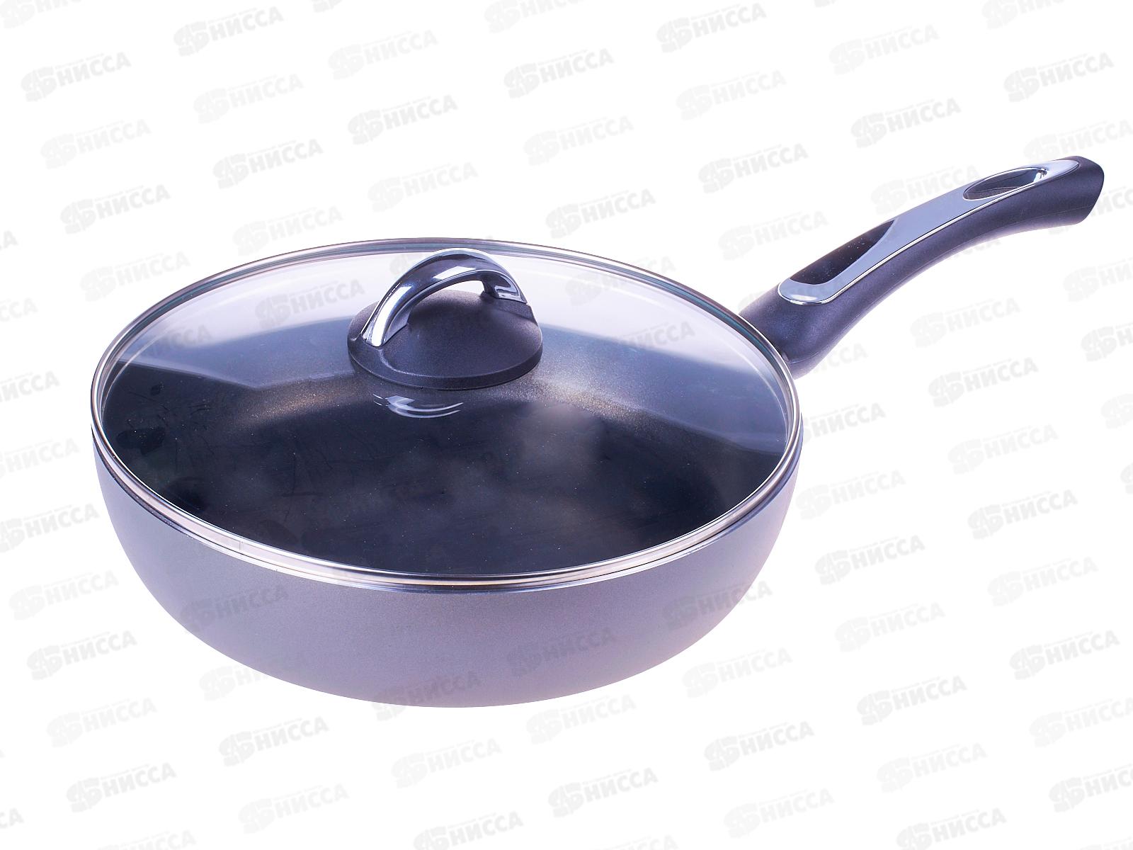 Сотейник &quotPresident" 26см стеклянная крышка SP-021 *4