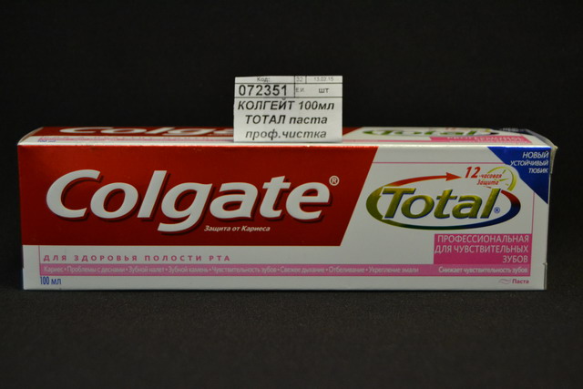 КОЛГЕЙТ 100мл ТОТАЛ паста проф.чистка чувст*12/48