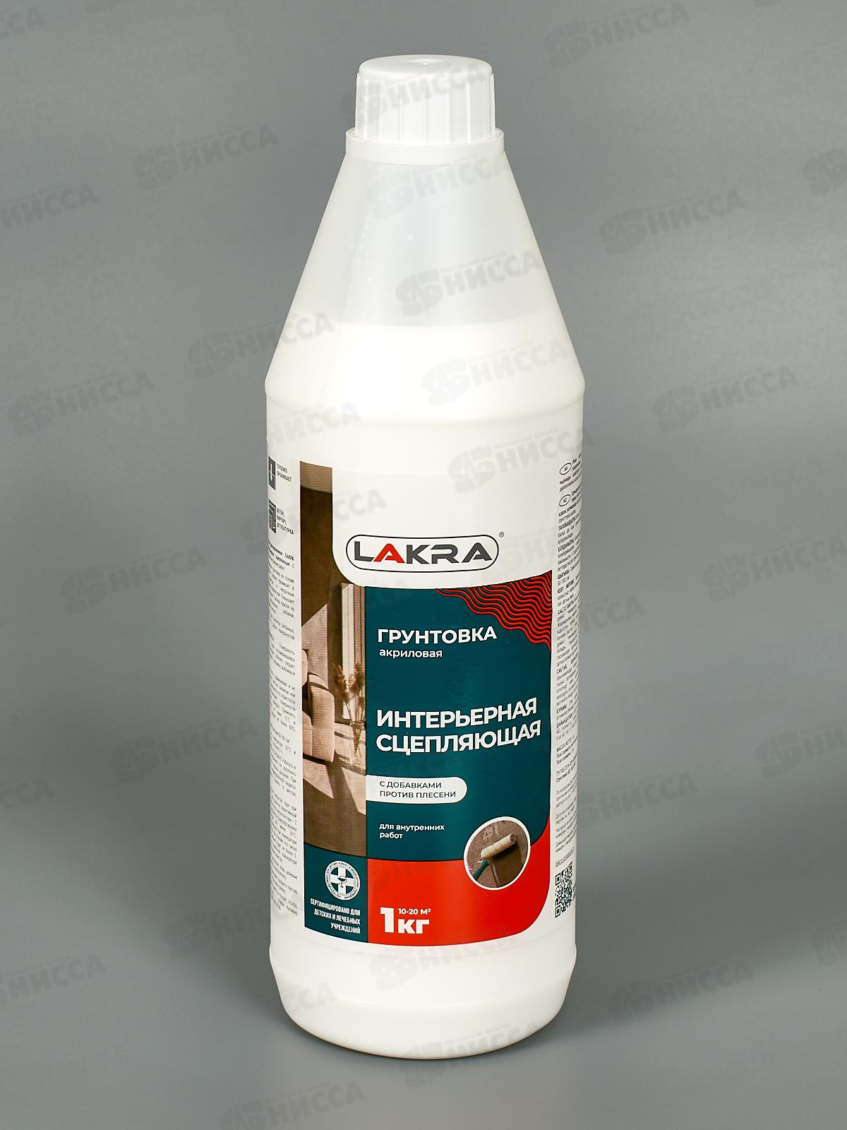 ГРУНТ интерьерный сцепляющий против плесени 1л  ЛАКРА  *12/432
