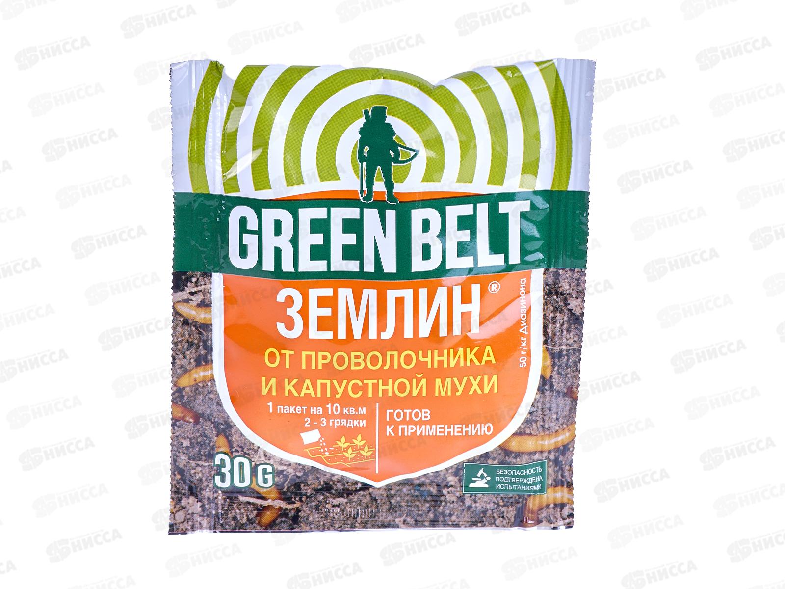 ЗЕМЛИН 30г. от проволочника /100