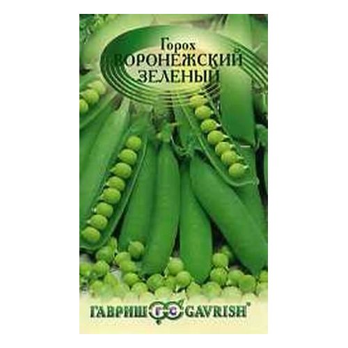 Горох Воронежский зеленый 10г Б/П  *20 ГШ
