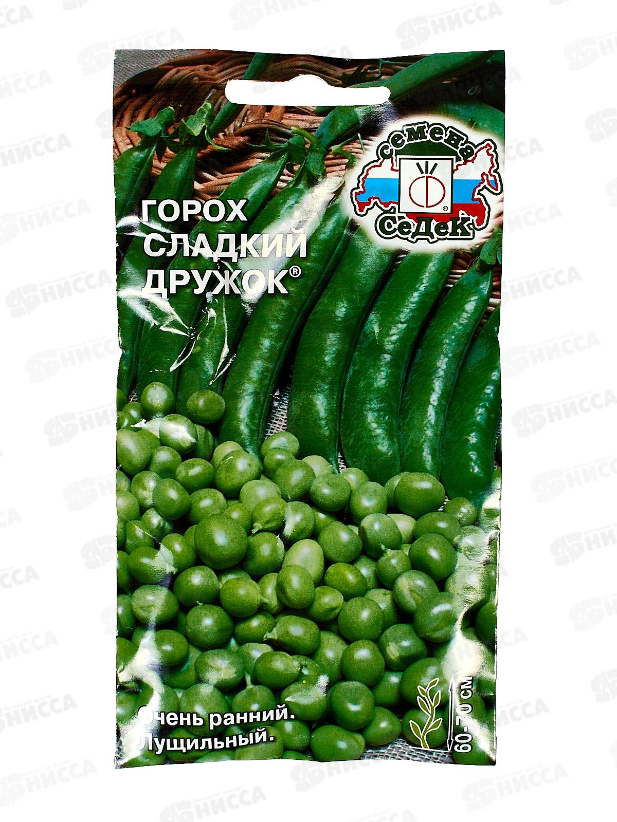 Горох Сладкий дружок (Евро, 8) (Евро, 8  9636) СеДек