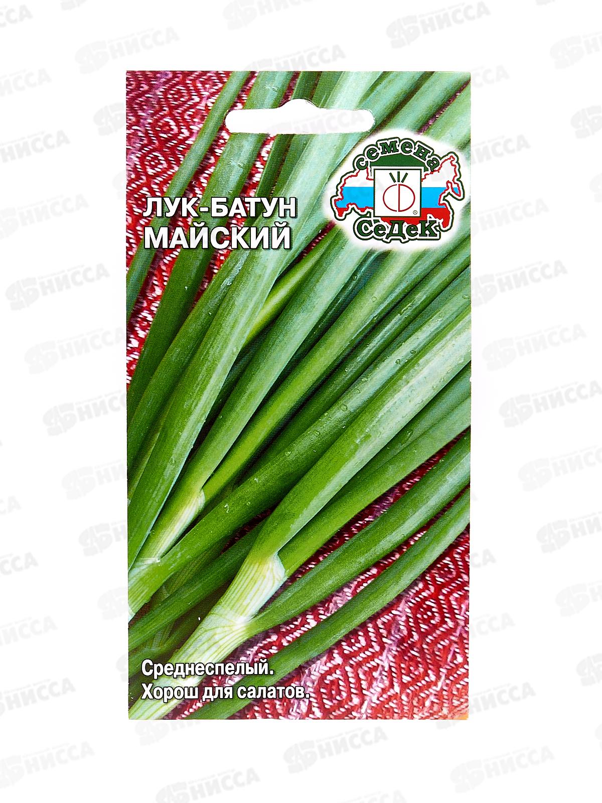 Лук Майский батун (Евро, 1  7413) СеДек +