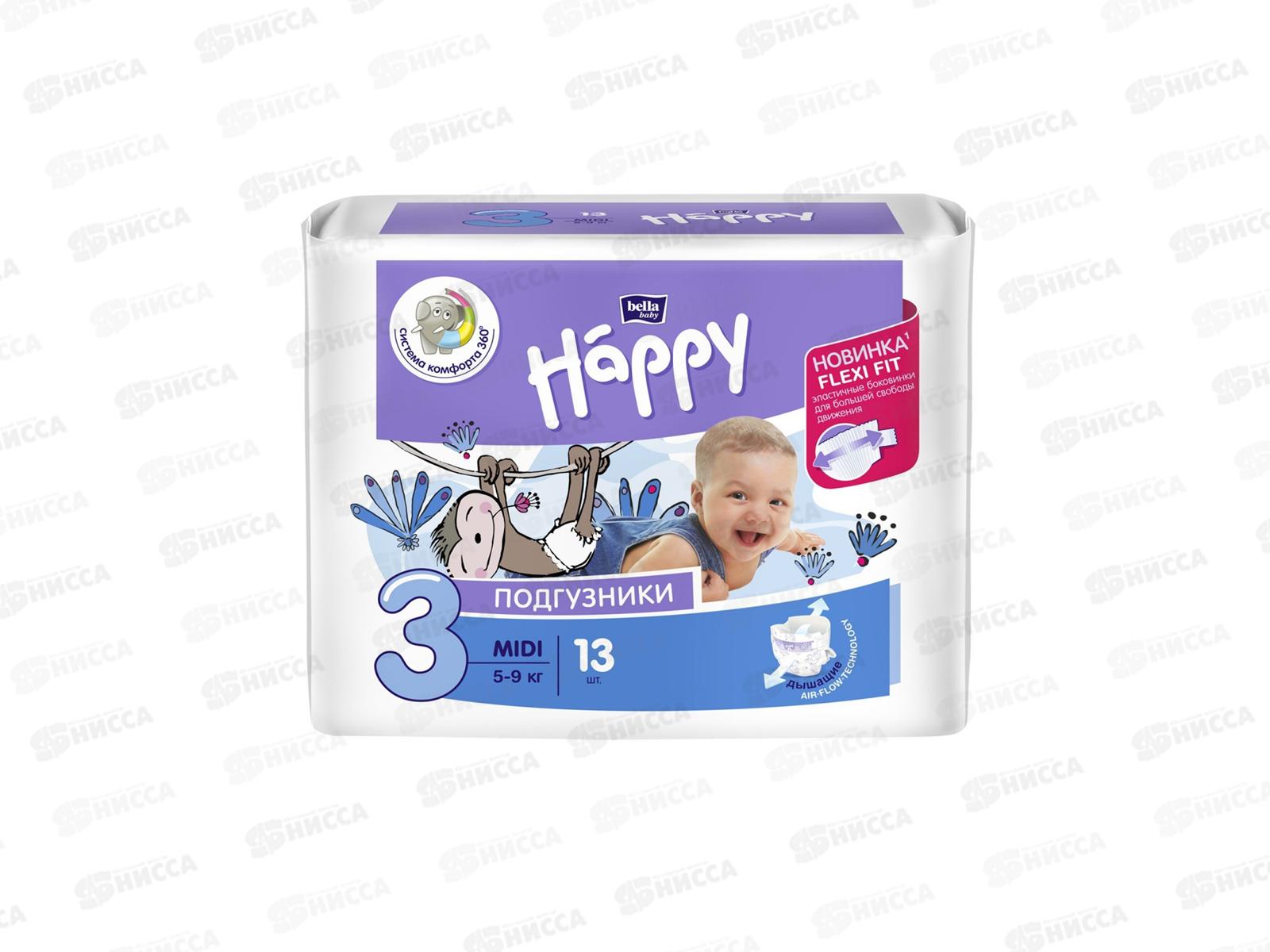 БЕЛЛА Happy Миди подгузники 13шт (5-9кг) 3 *12