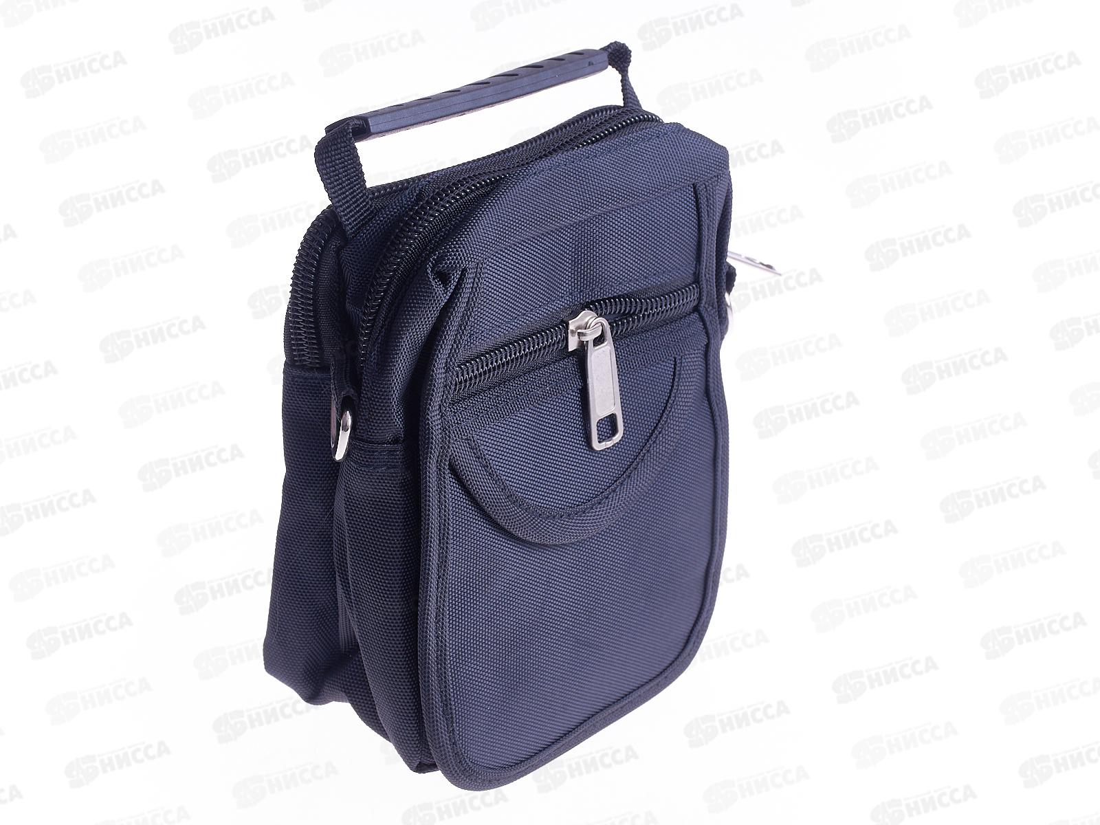 Сумка-барсетка (12*14)  3 отдела в ассортименте №41