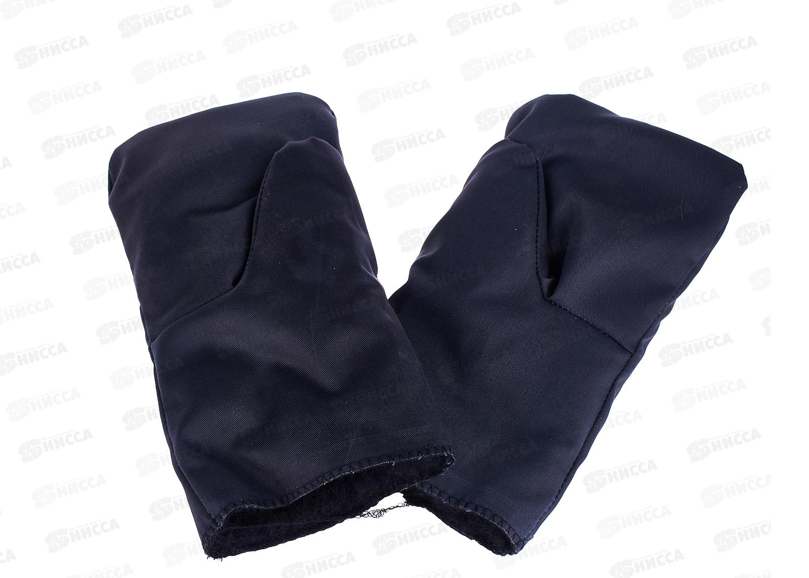 Рукавицы меховые (искусственным мехом) *100