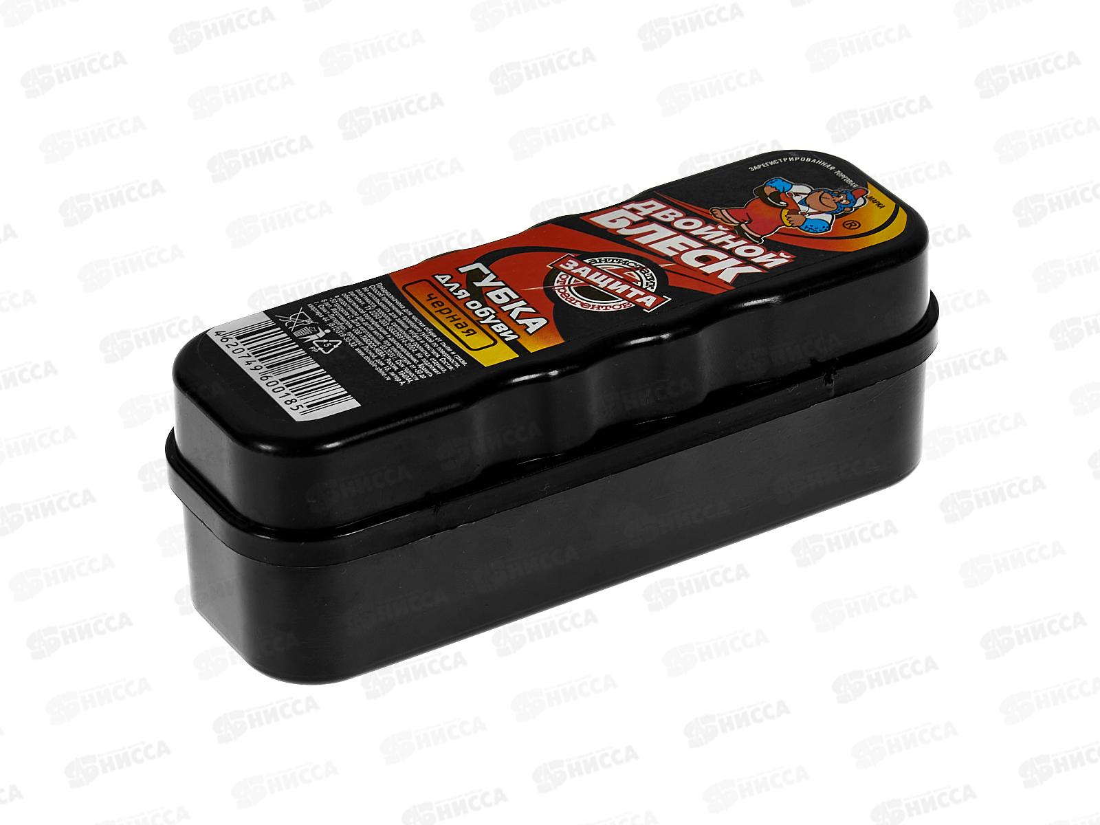 Двойной блеск-УНИВЕРСАЛ-ЭКОНОМ губка для обуви черный *10/100