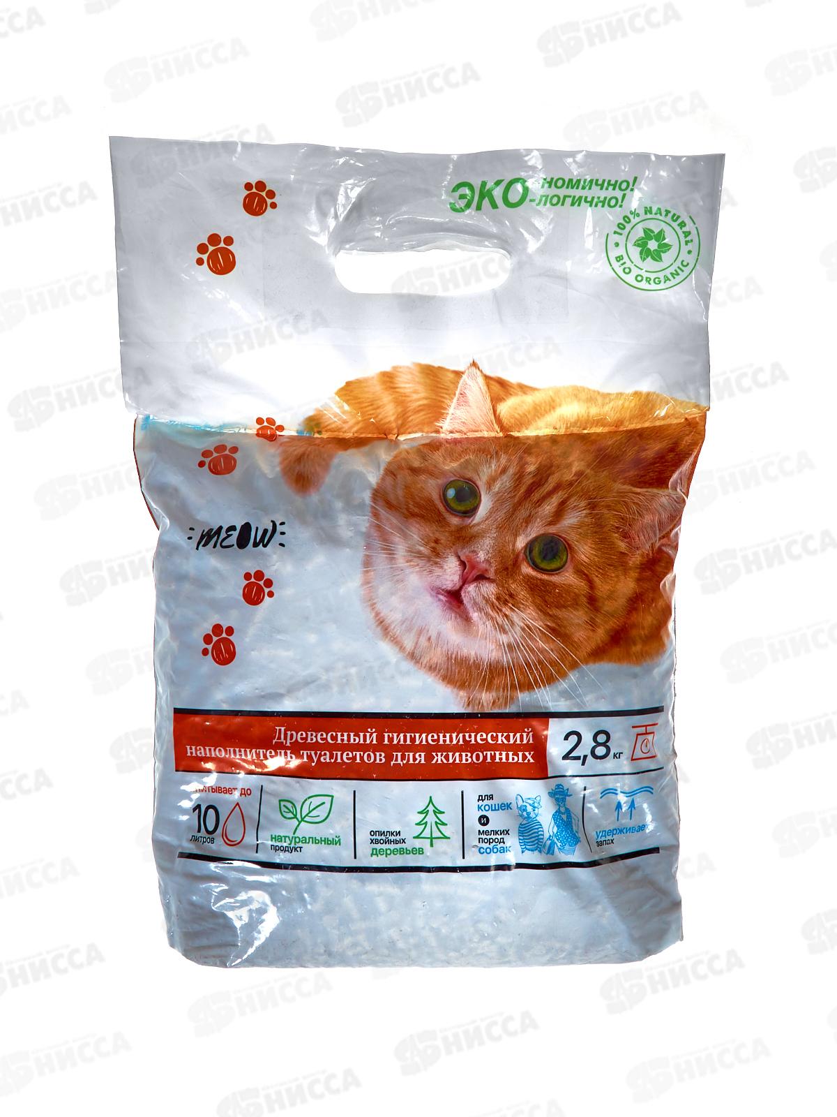 Наполнитель древесный для кошек &quotFELIX&quot 2.8кг *6