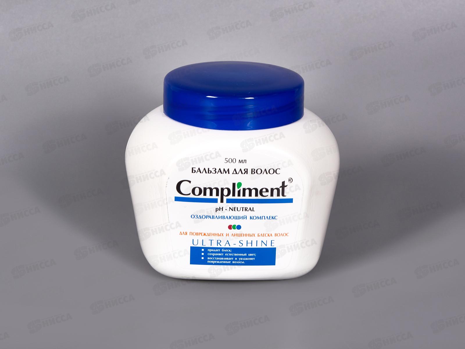 КОМПЛИМЕНТ Бальзам для волос Ultra-Shine 500мл блеск для поврежденных * 12