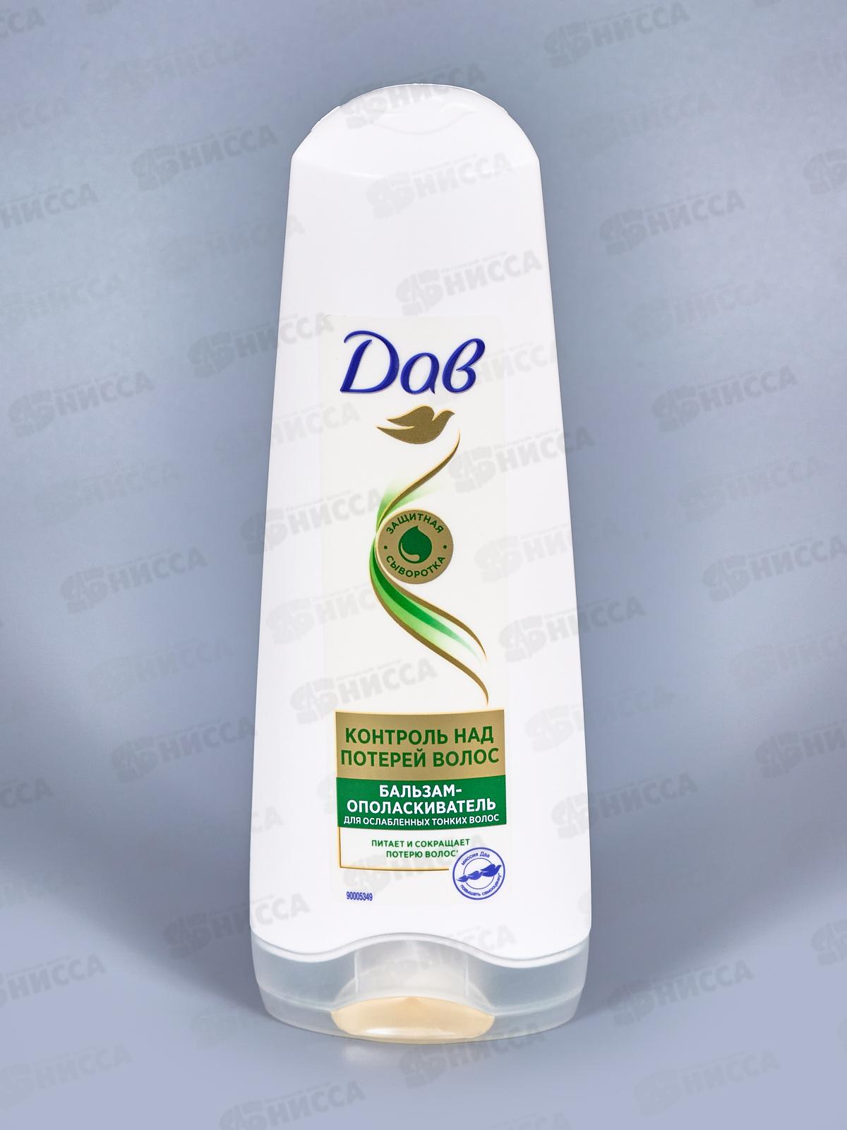 ДАВ бальзам ополаскиватель RT Контроль над потерей волос 200мл *12